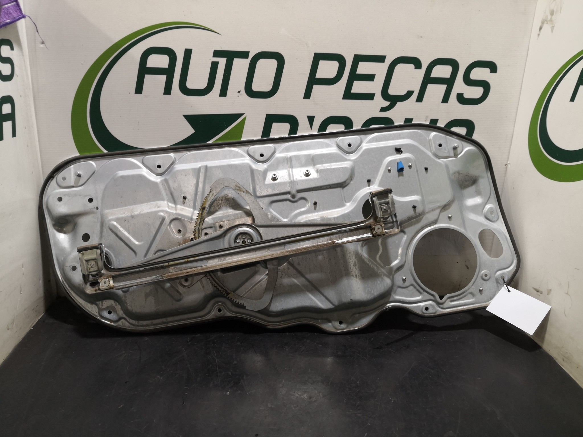 Elevador Frente Dto Electrico VOLVO C30 (533) | 06 - 13 Imagem-1