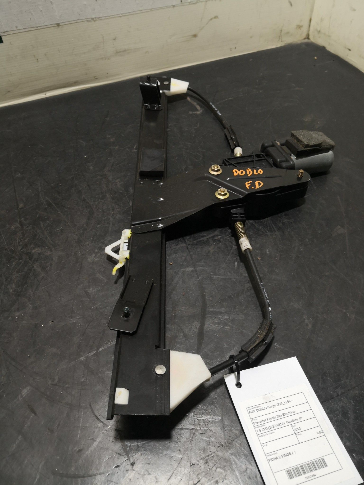 Elevador Frente Dto Electrico FIAT - ID S_97483
