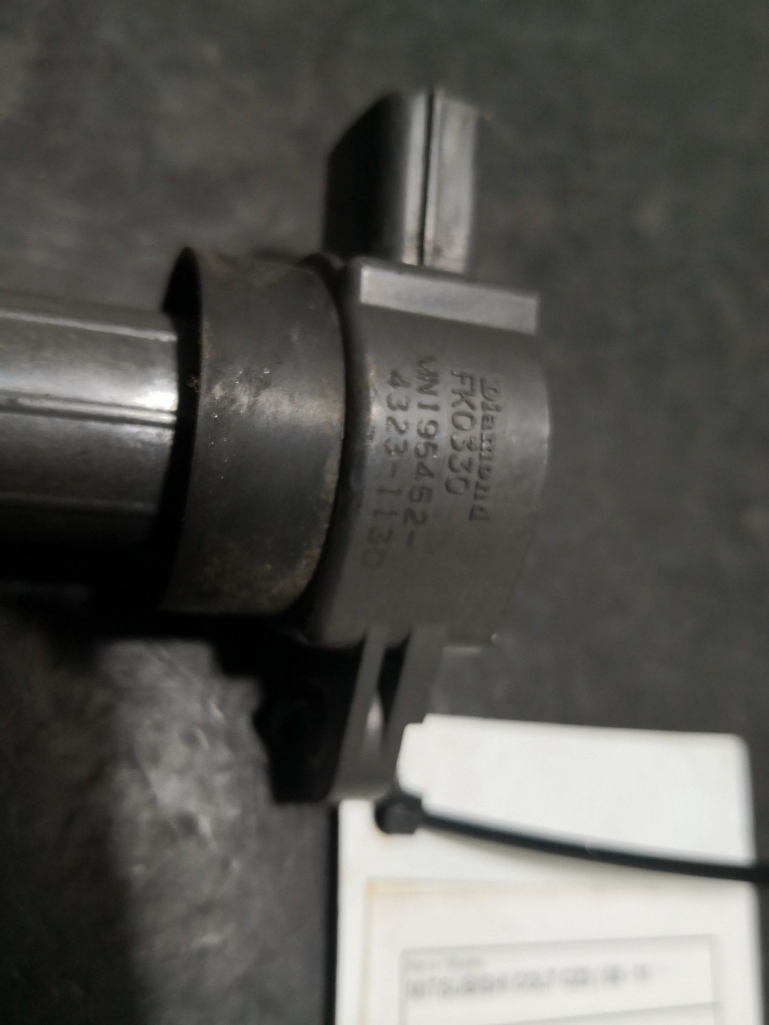 Bobine de Ignição MITSUBISHI COLT CZ3 | 05 - 11 Imagem-1