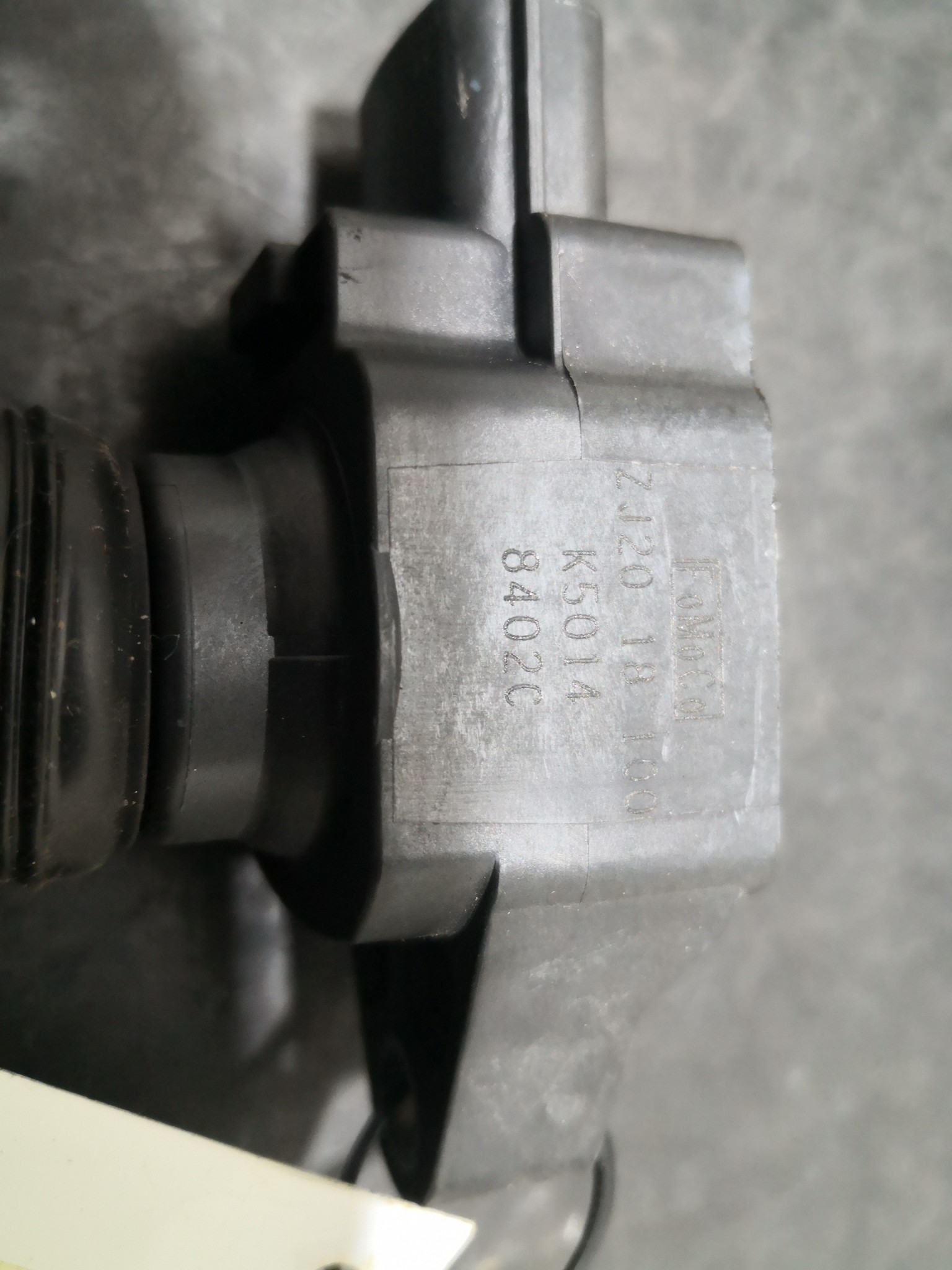 Bobine de Ignição MAZDA 2 (DE_, DH_) | 07 - 15 Imagem-1