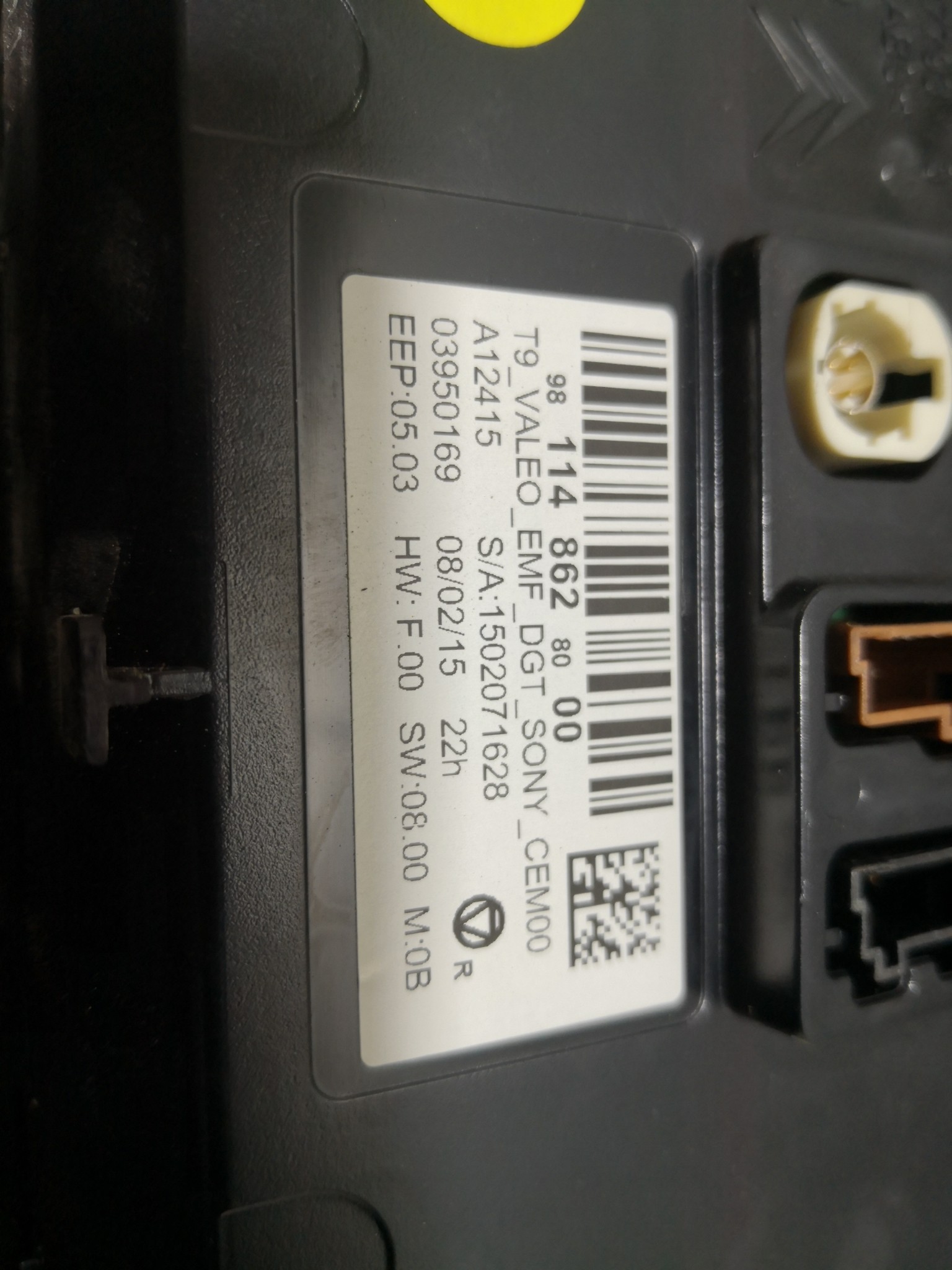 Display PEUGEOT 308 II | 13 -  Imagem-2