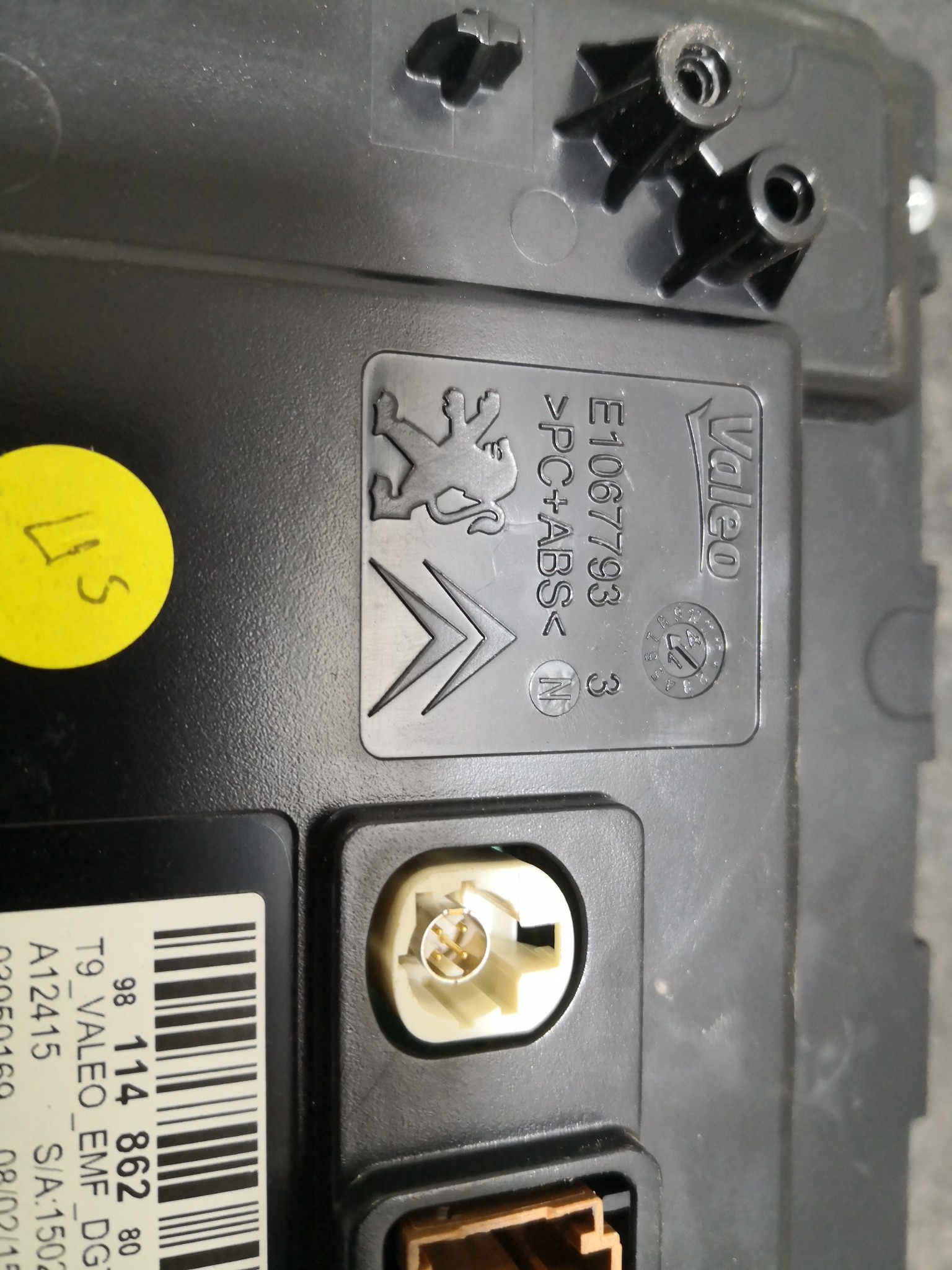 Display PEUGEOT 308 II | 13 -  Imagem-4