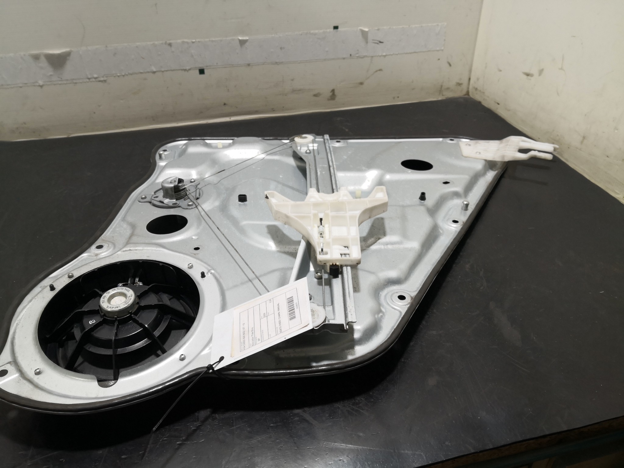 Elevador Trás Esq KIA CEED SW (ED) | 07 - 12 Imagem-2