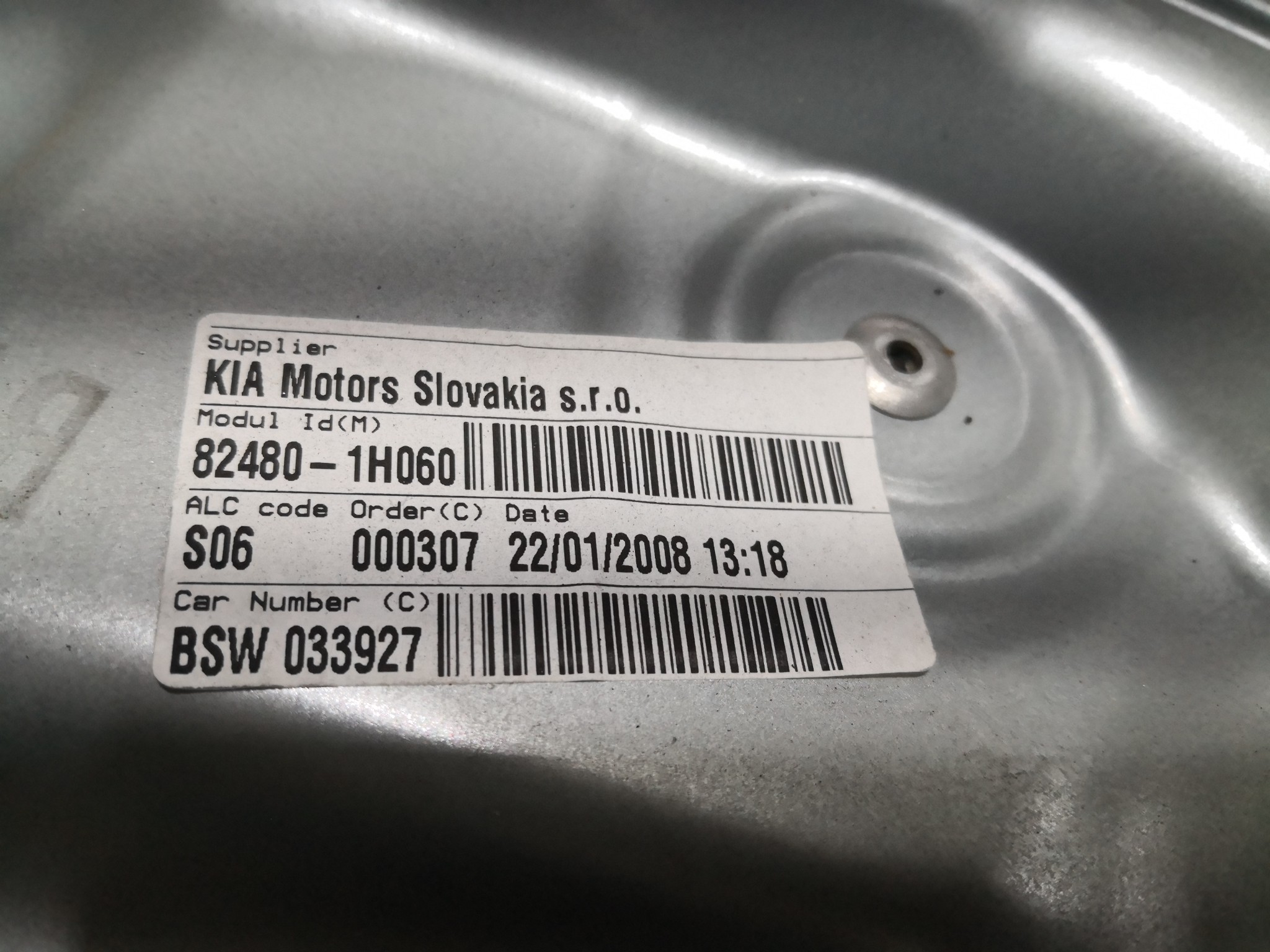 Elevador Frente Dto Electrico KIA CEED SW (ED) | 07 - 12 Imagem-1
