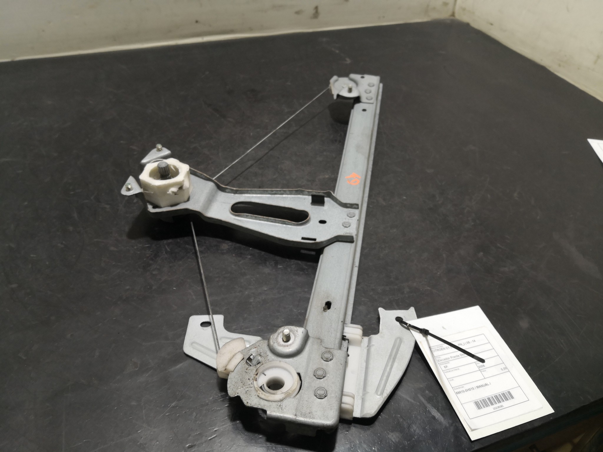 Elevador Frente Dto CITROEN C1 (PM_, PN_) | 05 - 14 Imagem-2