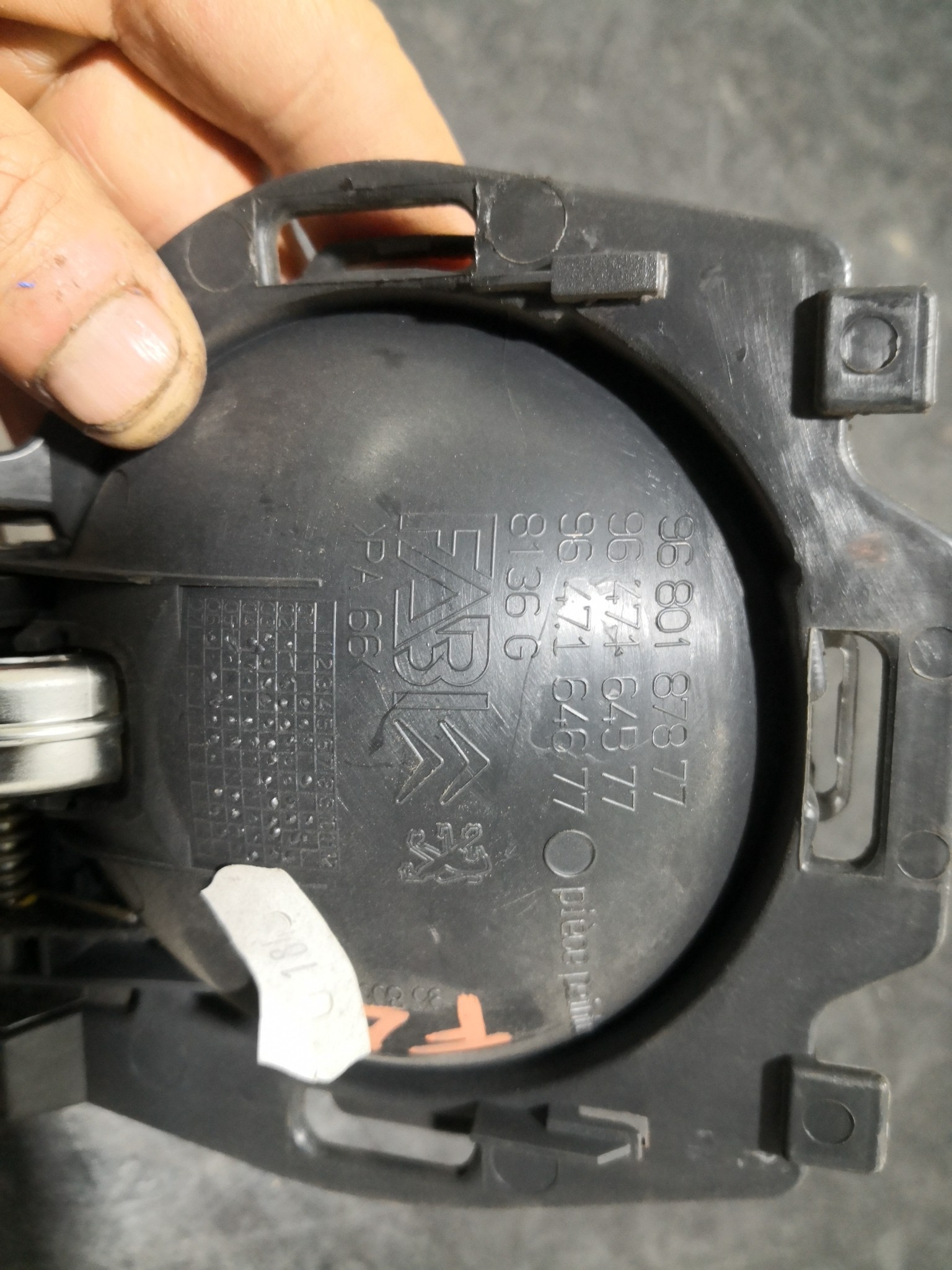 Puxador Interior Frt Esq CITROEN C2 (JM_) | 03 - 17 Imagem-1