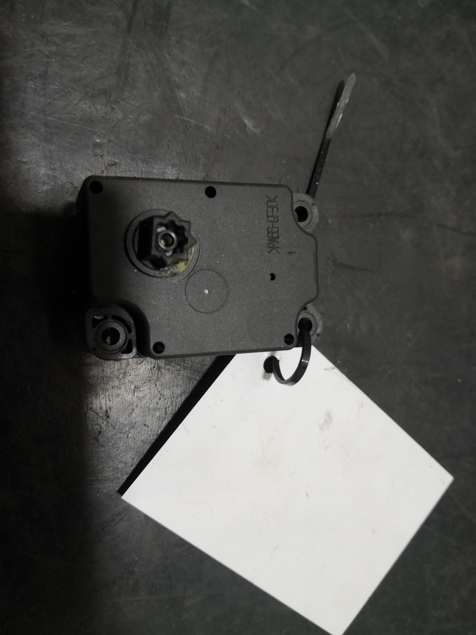 Motor de Comporta VOLVO C30 (533) | 06 - 13 Imagem-3