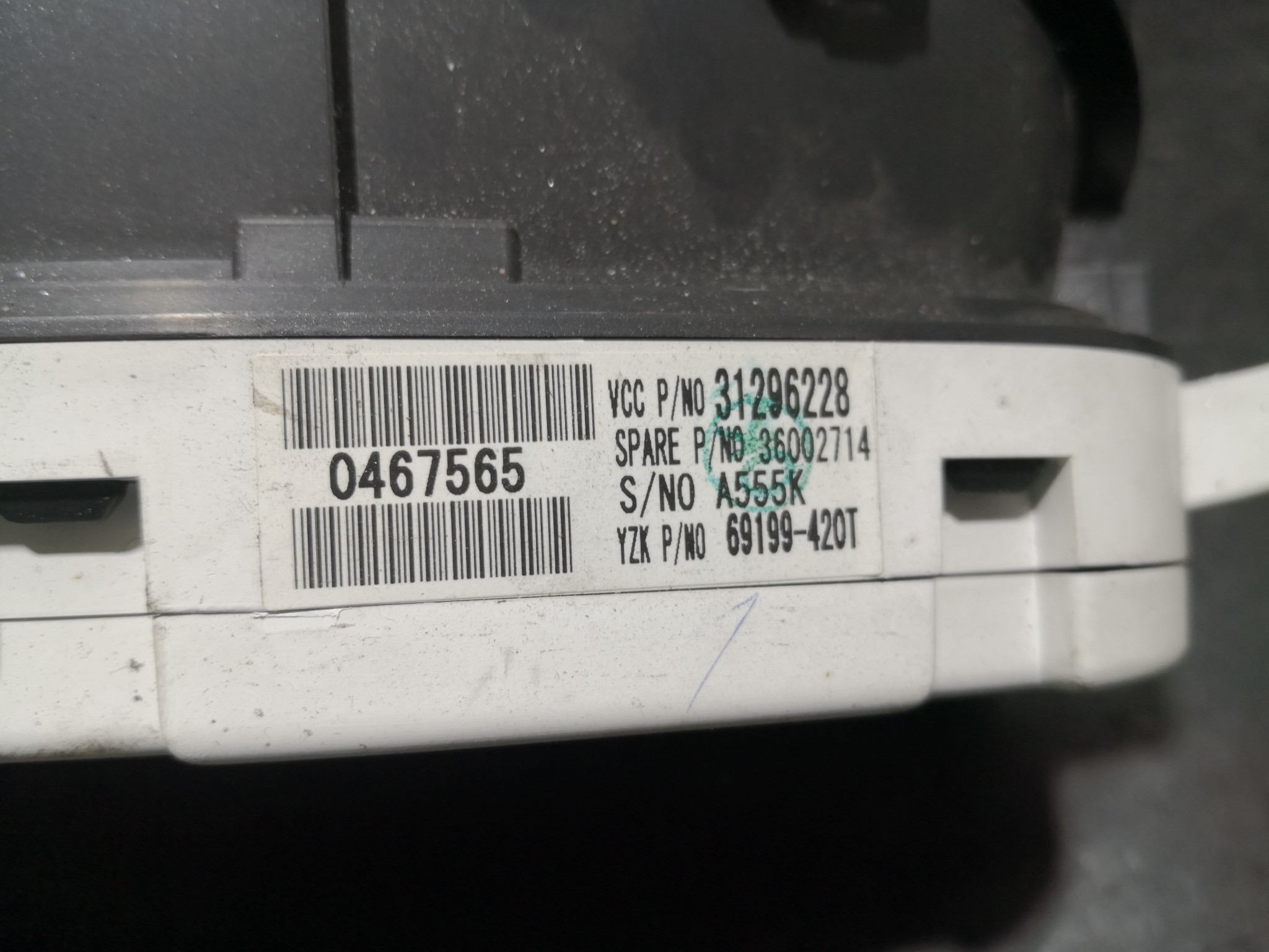 Quadrante VOLVO C30 (533) | 06 - 13 Imagem-1