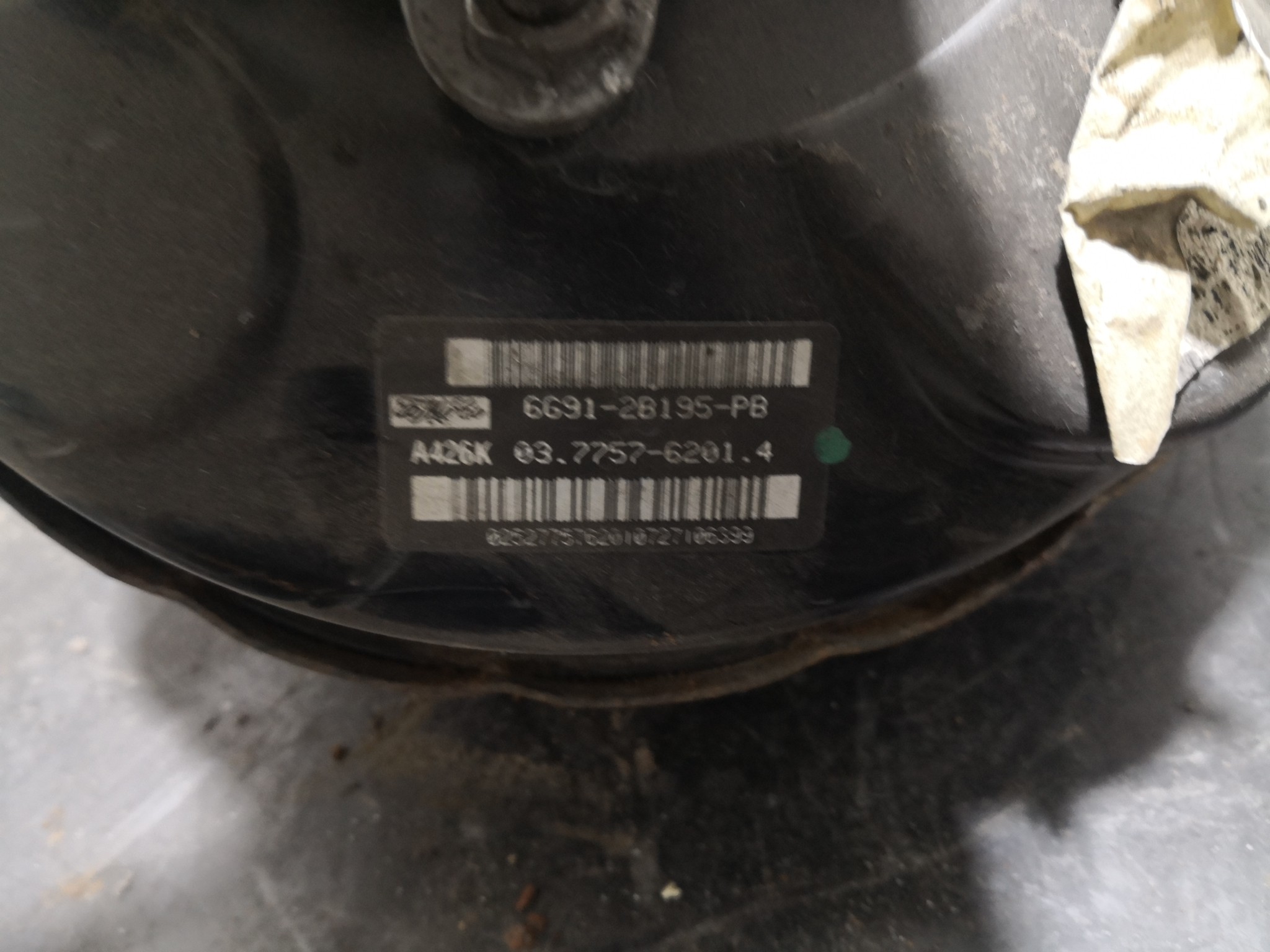 Servofreio  FORD S-MAX (WA6) | 06 - 14 Imagem-1