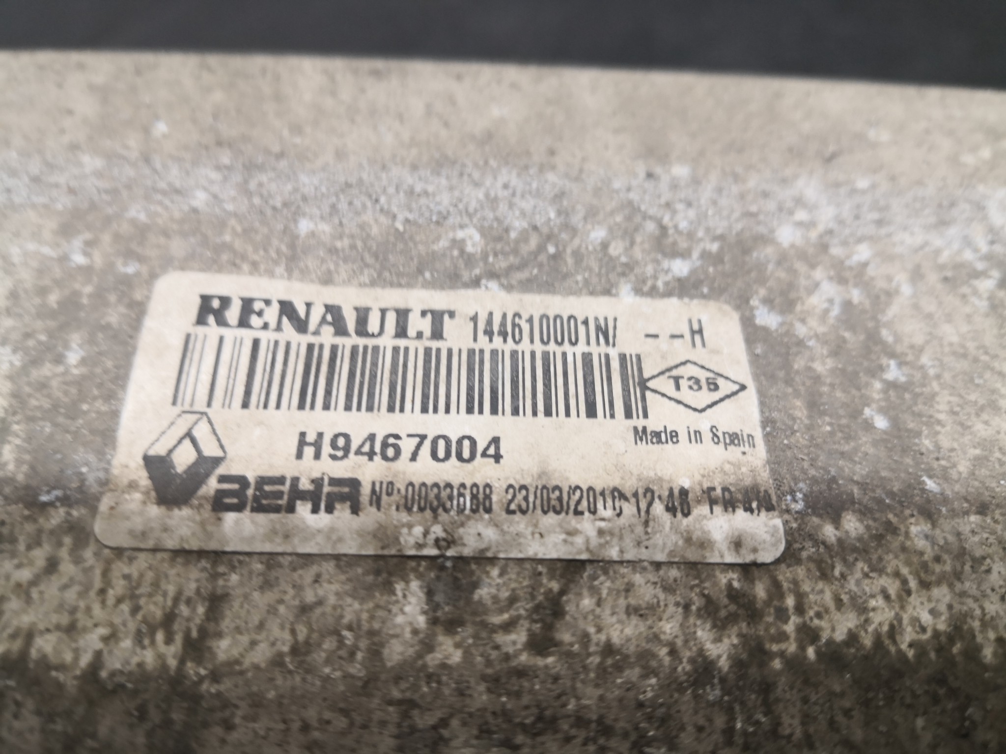 Radiador do Intercooler RENAULT LAGUNA III Sport Tourer (KT0/1) | 07 - 15 Imagem-1