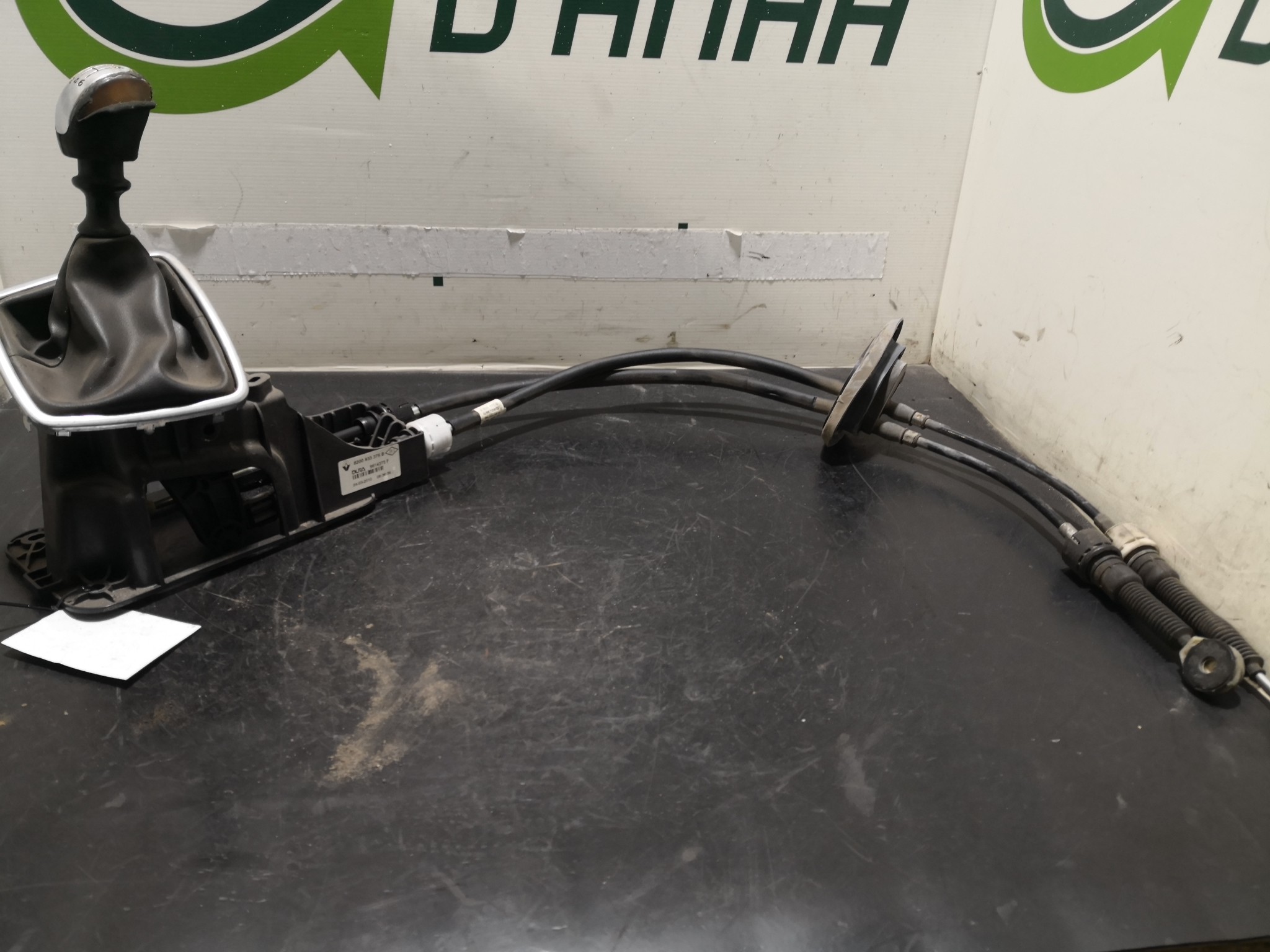 Selector Velocidades RENAULT - ID S_98568