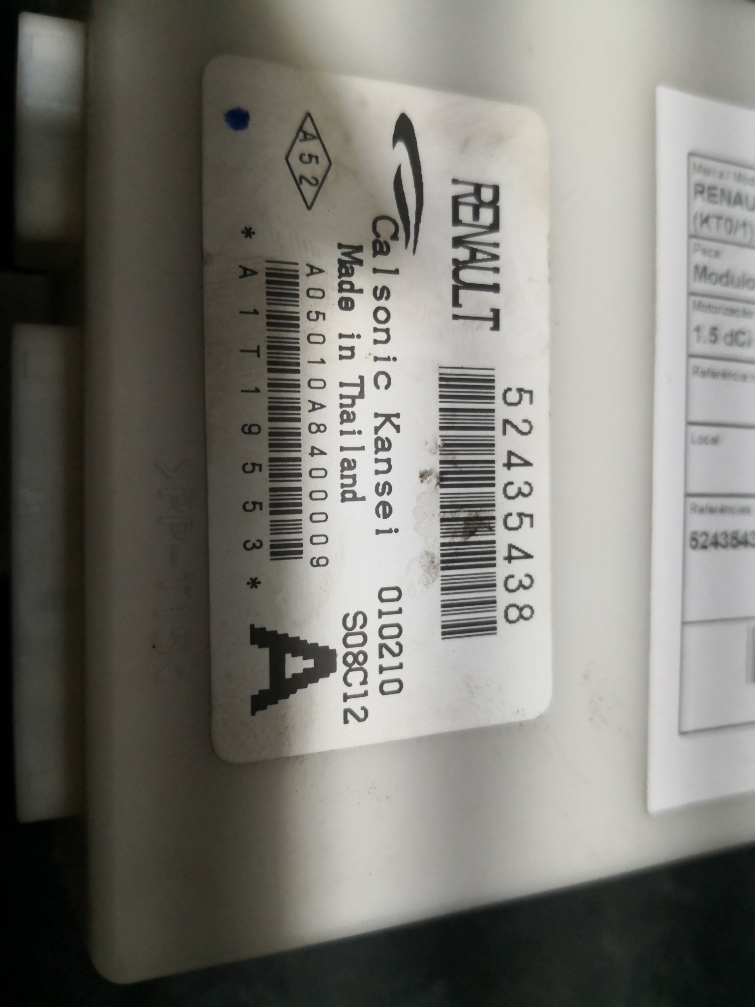 Modulo de Navegação RENAULT LAGUNA III Sport Tourer (KT0/1) | 07 - 15 Imagem-2