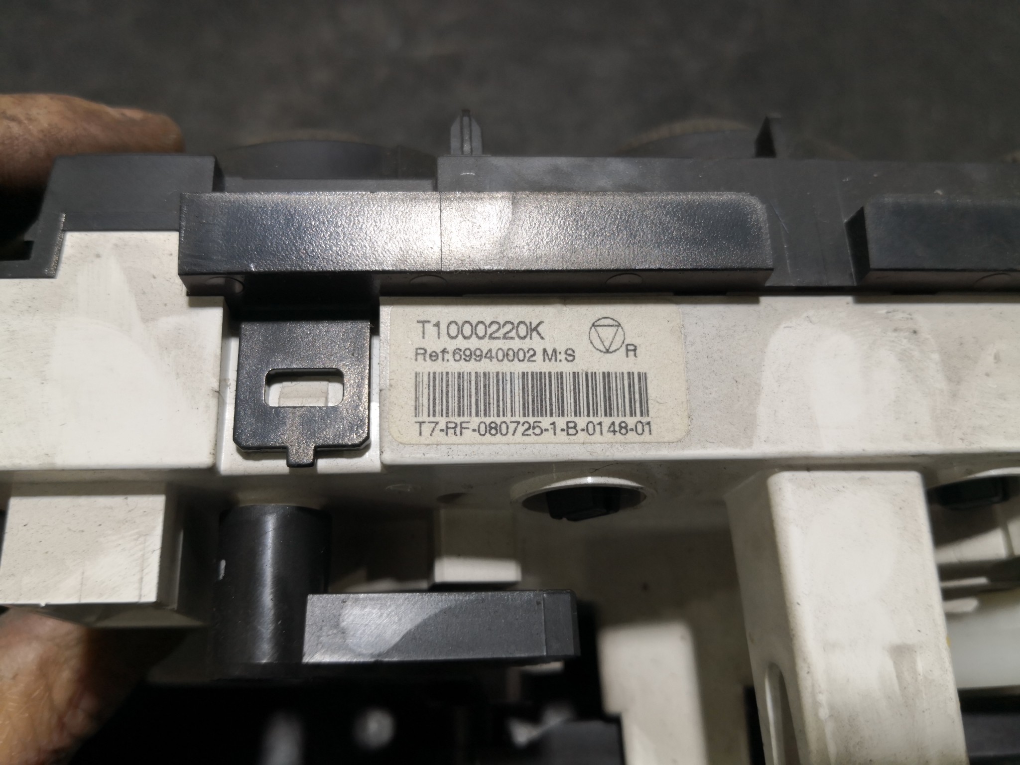 Comando Sofagem PEUGEOT 308 SW I (4E_, 4H_) | 07 - 14 Imagem-1