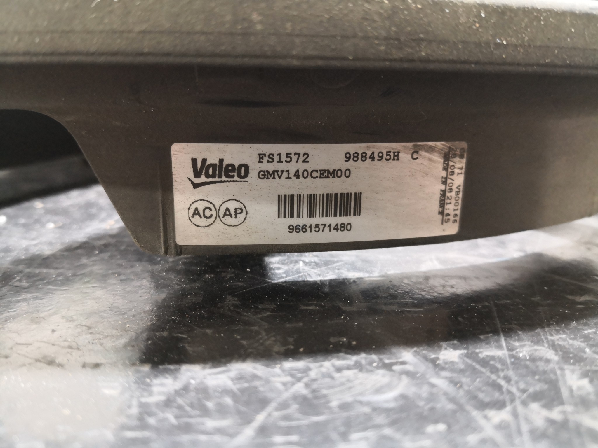 Termoventiladores PEUGEOT 308 SW I (4E_, 4H_) | 07 - 14 Imagem-1