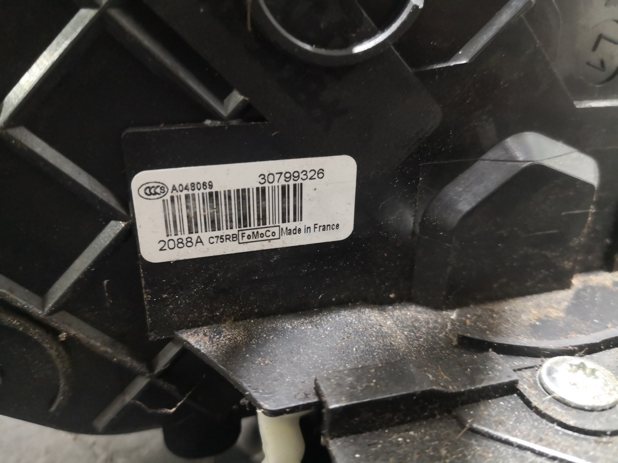 Fecho da Porta Trás Esq VOLVO V50 (545) | 03 - 12 Imagem-3