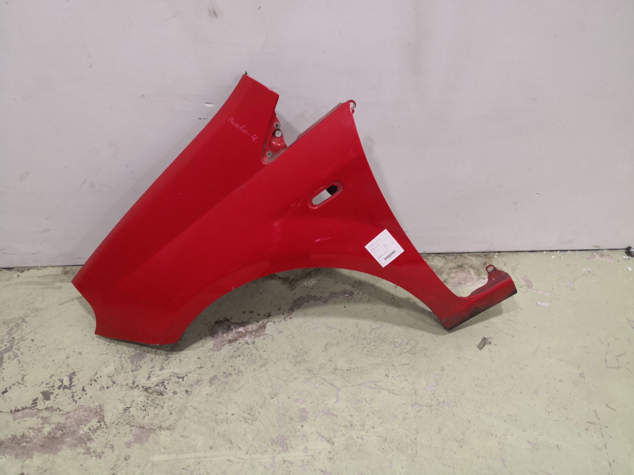 Guarda Lamas Esq FIAT GRANDE PUNTO (199_) | 05 -  Imagem-2