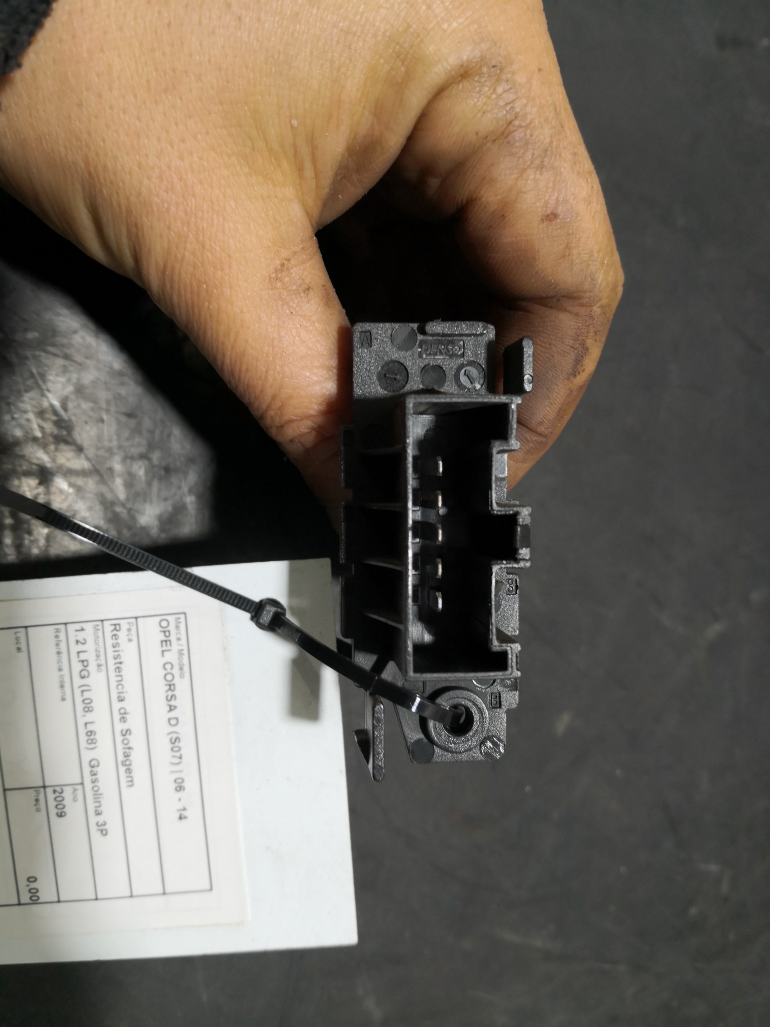 Resistencia de Sofagem OPEL CORSA D (S07) | 06 - 14 Imagem-1