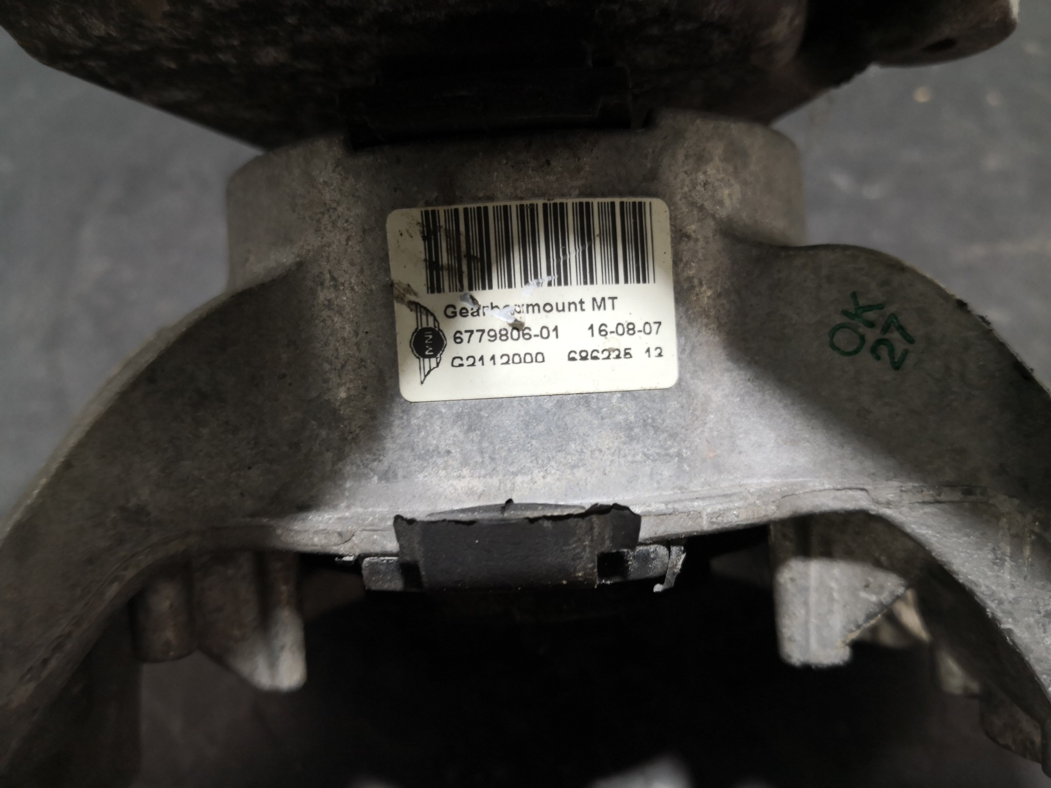 Apoio de Motor MINI MINI (R56) | 05 - 14 Imagem-2