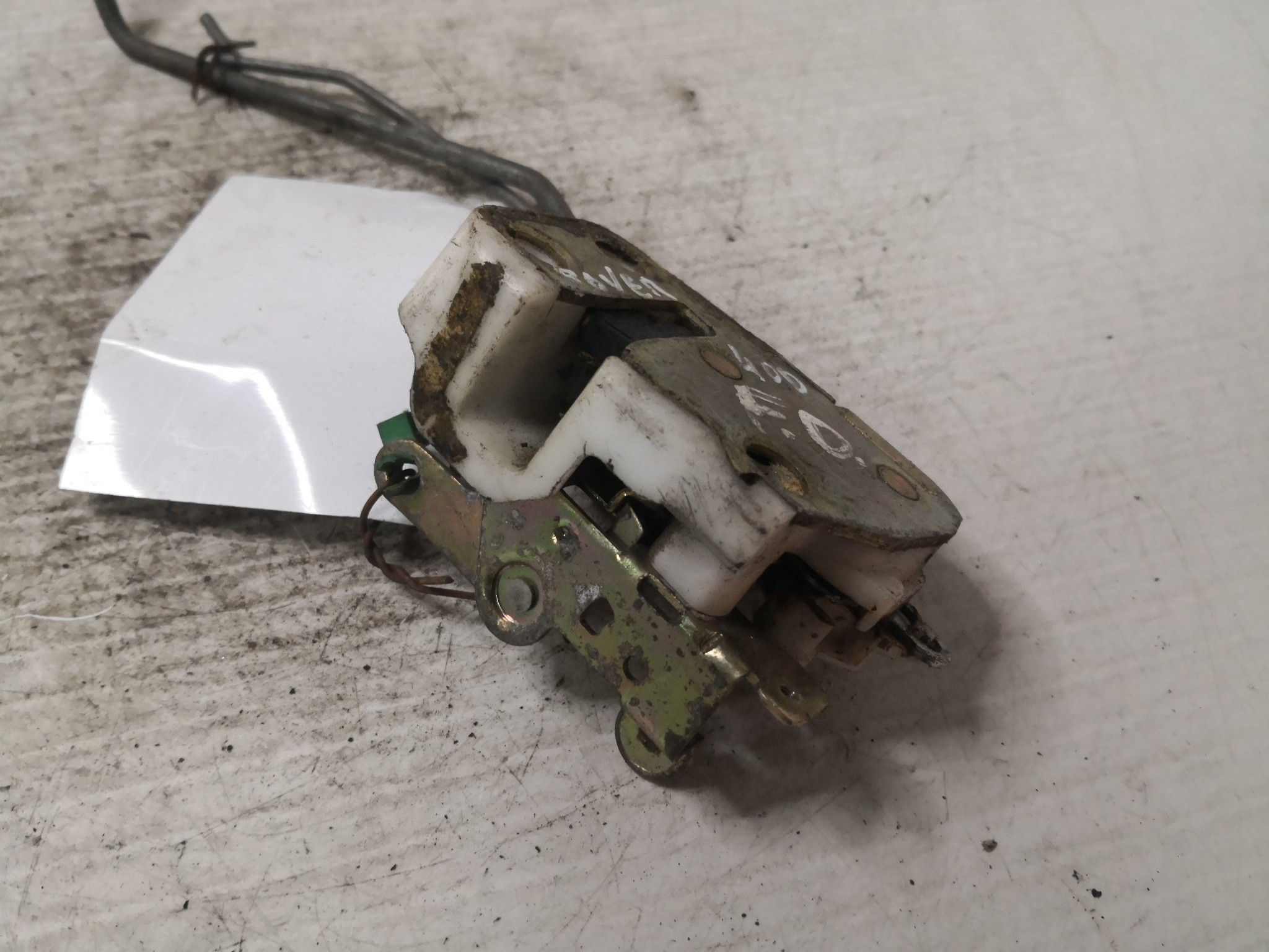 Fecho da Porta Frente Dto ROVER 400 (RT) | 95 - 00 Imagem-1