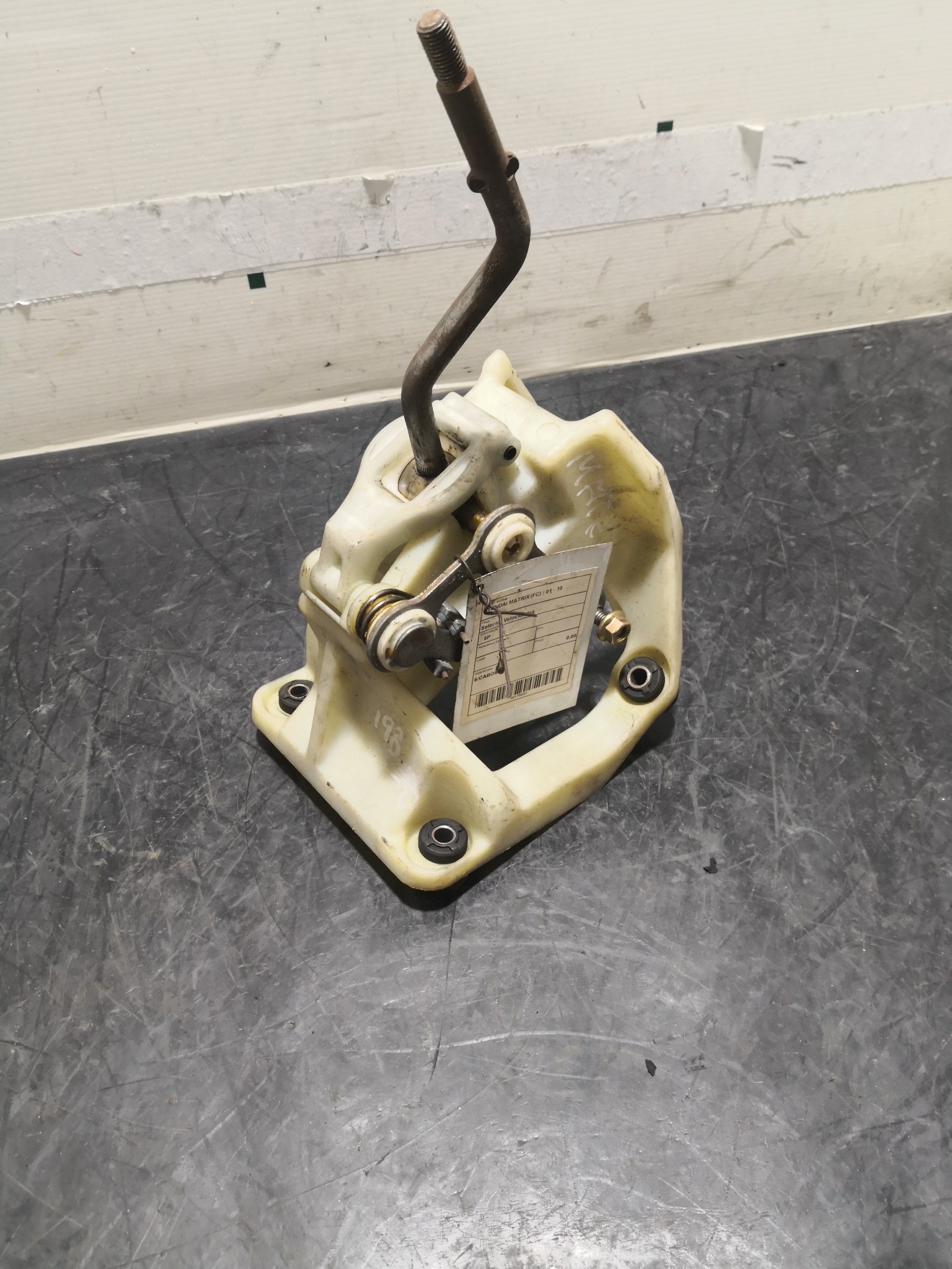 Selector Velocidades HYUNDAI - ID S_35230