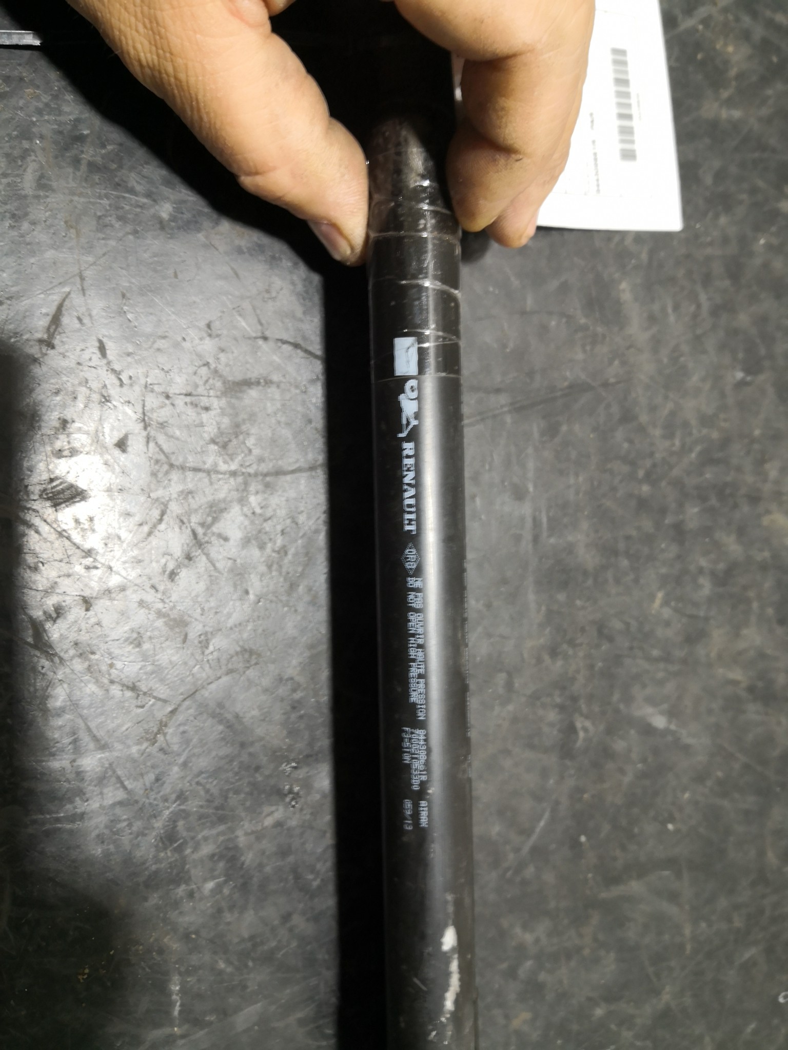 Amortecedores de Mala RENAULT CLIO IV (BH_) | 12 -  Imagem-1