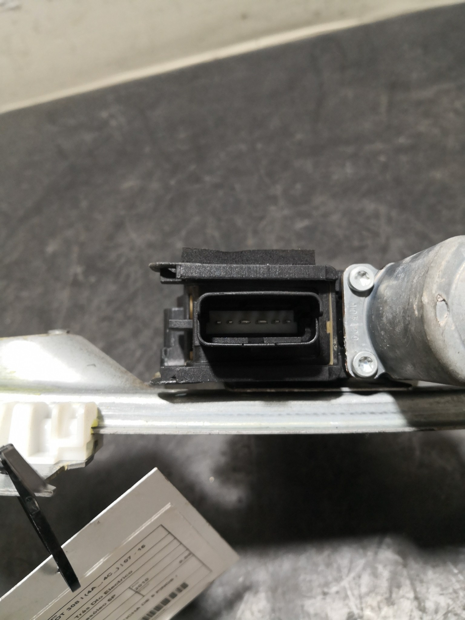 Elevador Trás Dto Electrico PEUGEOT 308 I (4A_, 4C_) | 07 - 16 Imagem-3