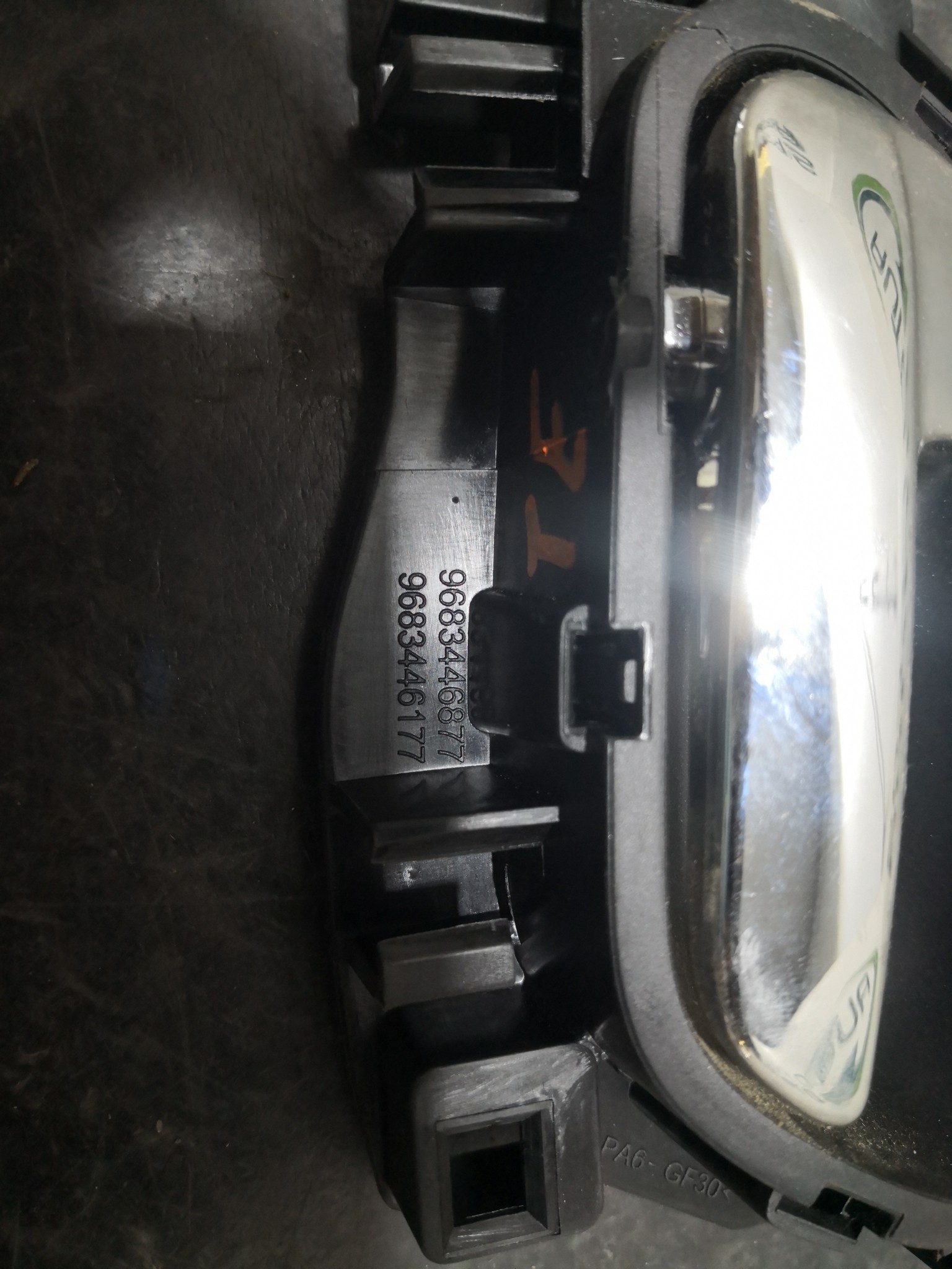 Puxador Interior Trás Esq PEUGEOT 3008 Veículo multiuso (0U_) | 09 - 17 Imagem-1