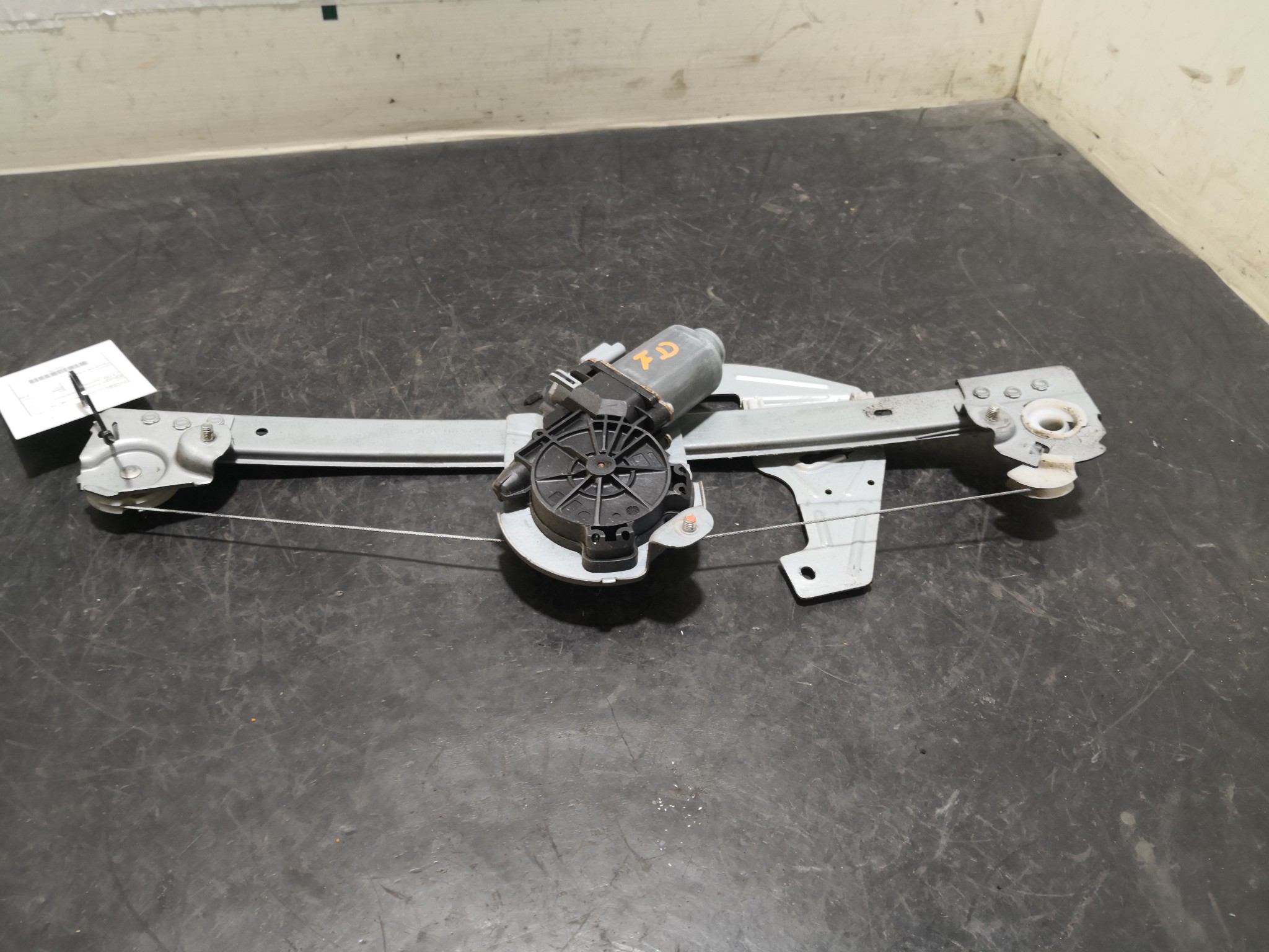 Elevador Frente Dto Electrico CITROEN - ID S_100198