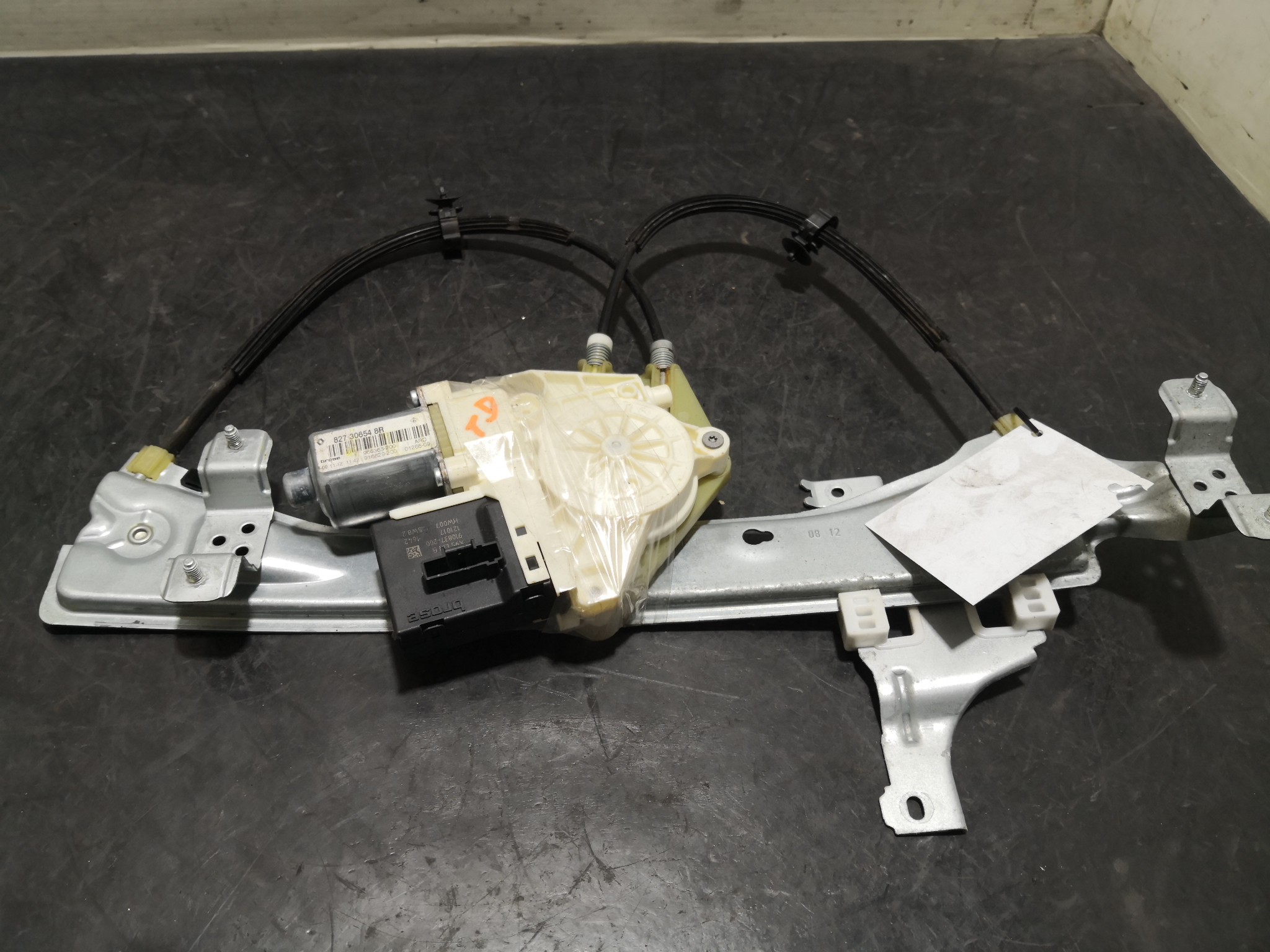 Elevador Trás Dto Electrico RENAULT MEGANE III Hatchback (BZ0/1_) | 08 -  Imagem-1