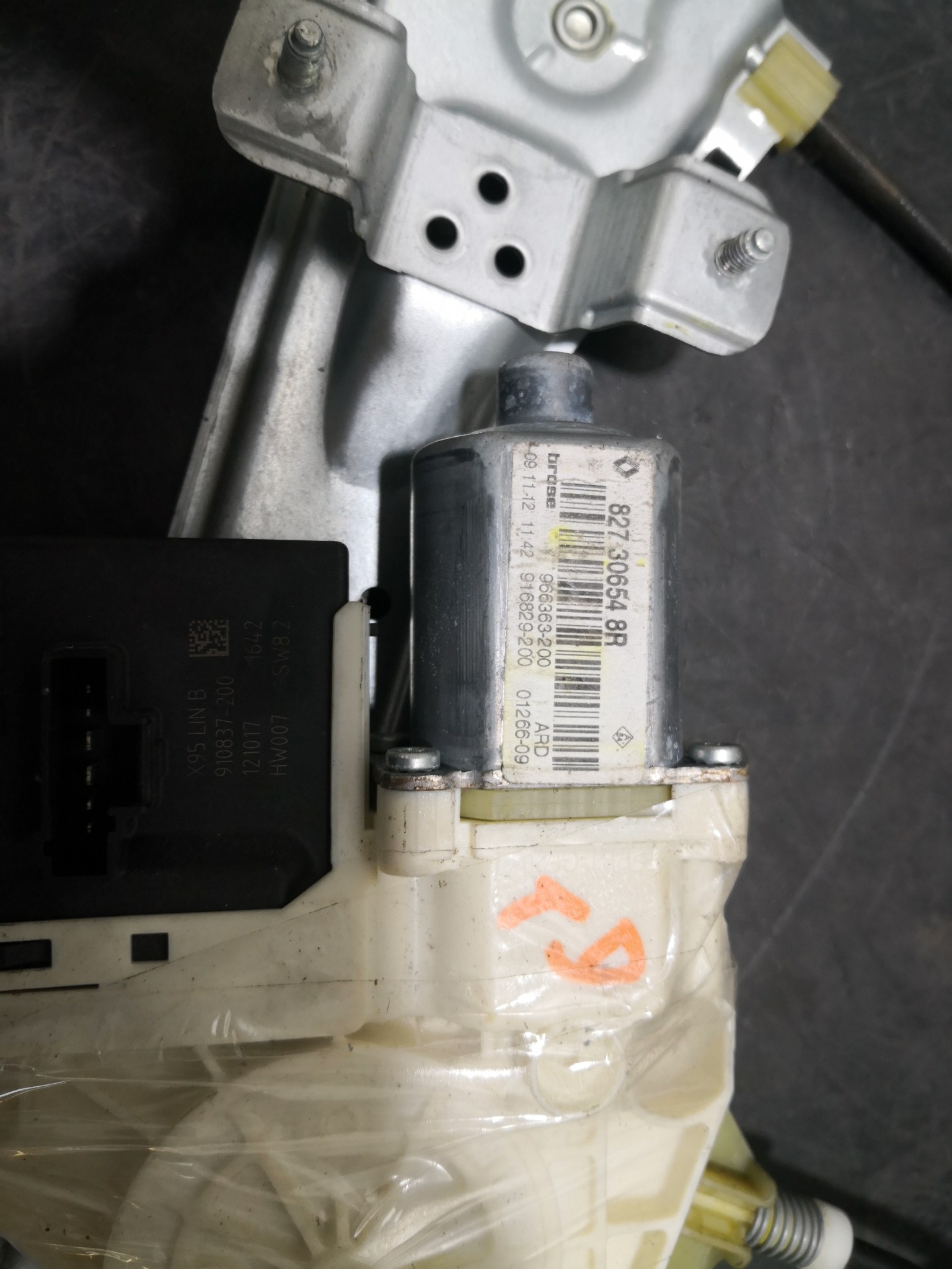 Elevador Trás Dto Electrico RENAULT MEGANE III Hatchback (BZ0/1_) | 08 -  Imagem-3