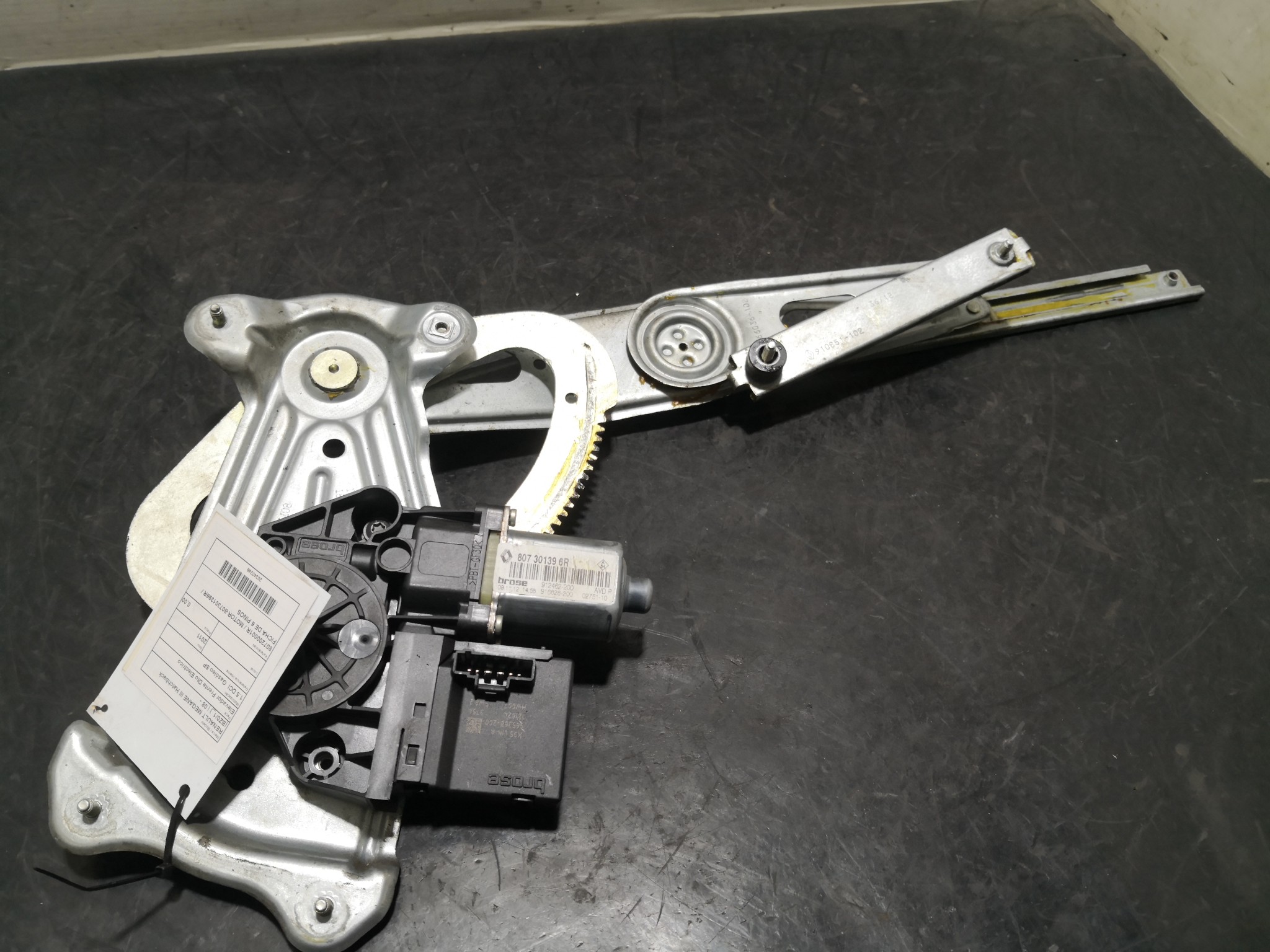 Elevador Frente Dto Electrico RENAULT MEGANE III Hatchback (BZ0/1_) | 08 -  Imagem-1