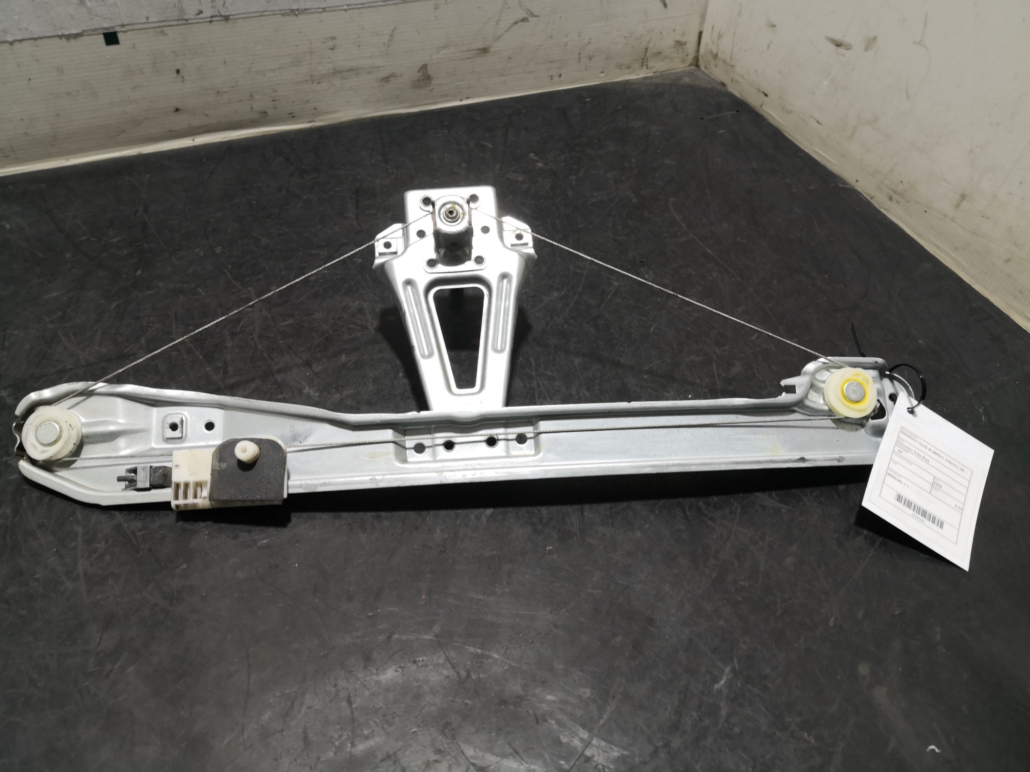 Elevador Trás Esq RENAULT CLIO III (BR0/1, CR0/1) | 05 -  Imagem-1