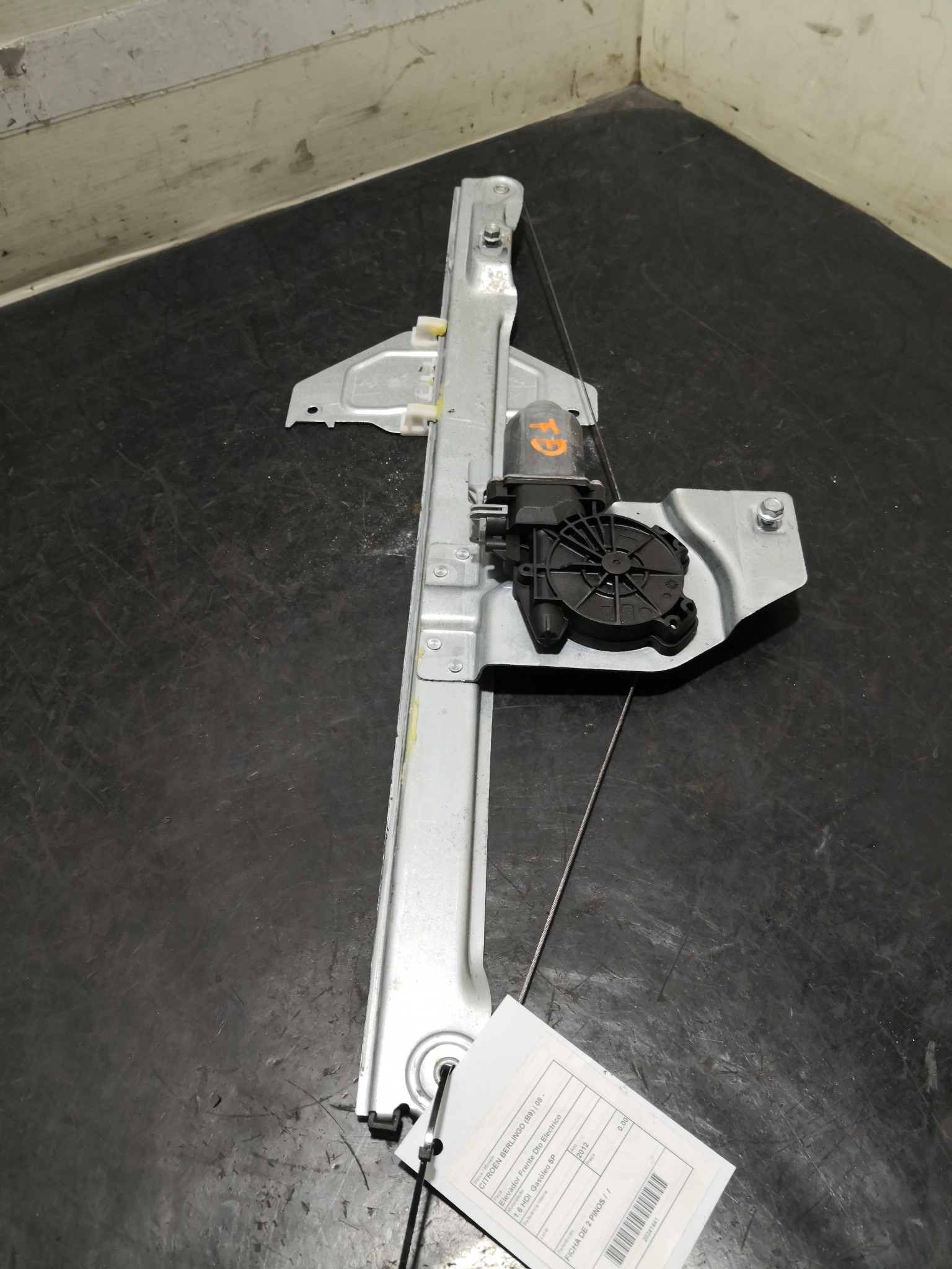 Elevador Frente Dto Electrico CITROEN - ID S_101440
