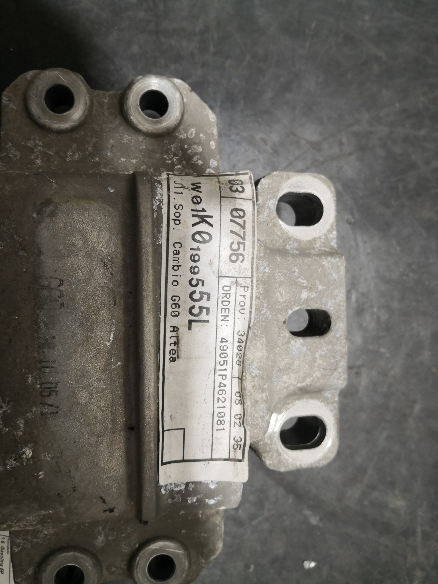 Apoio de Motor SEAT LEON (1P1) | 05 - 13 Imagem-1