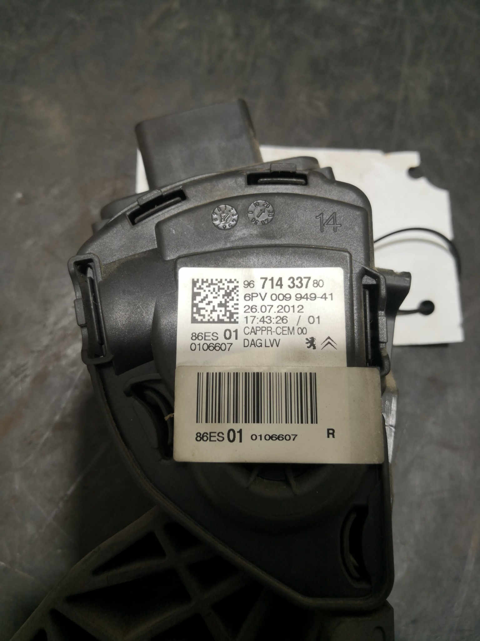 Pedal Potenciometro Acelerador PEUGEOT 208 I (CA_, CC_) | 12 -  Imagem-2