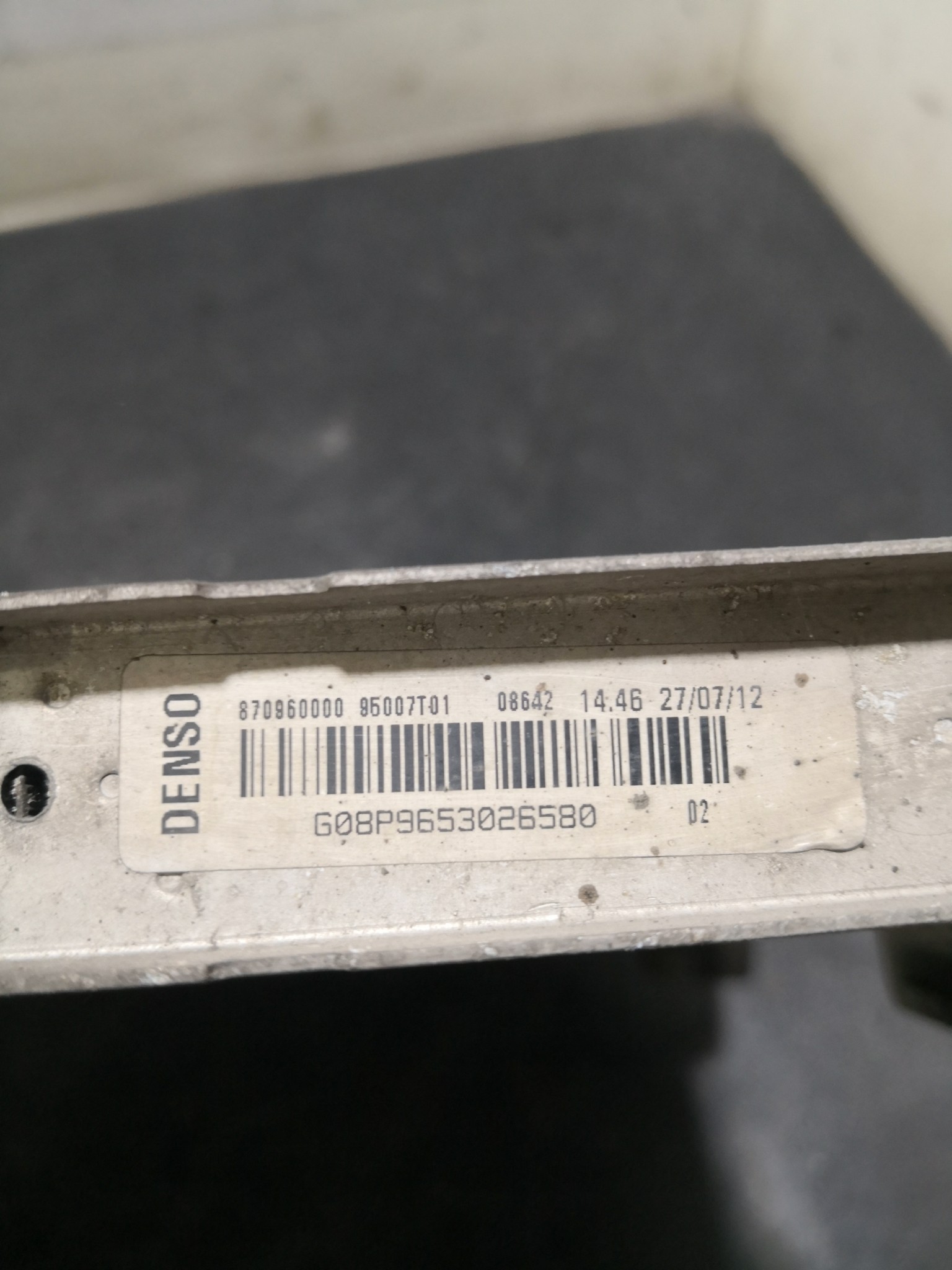 Radiador da água PEUGEOT 208 I (CA_, CC_) | 12 -  Imagem-2