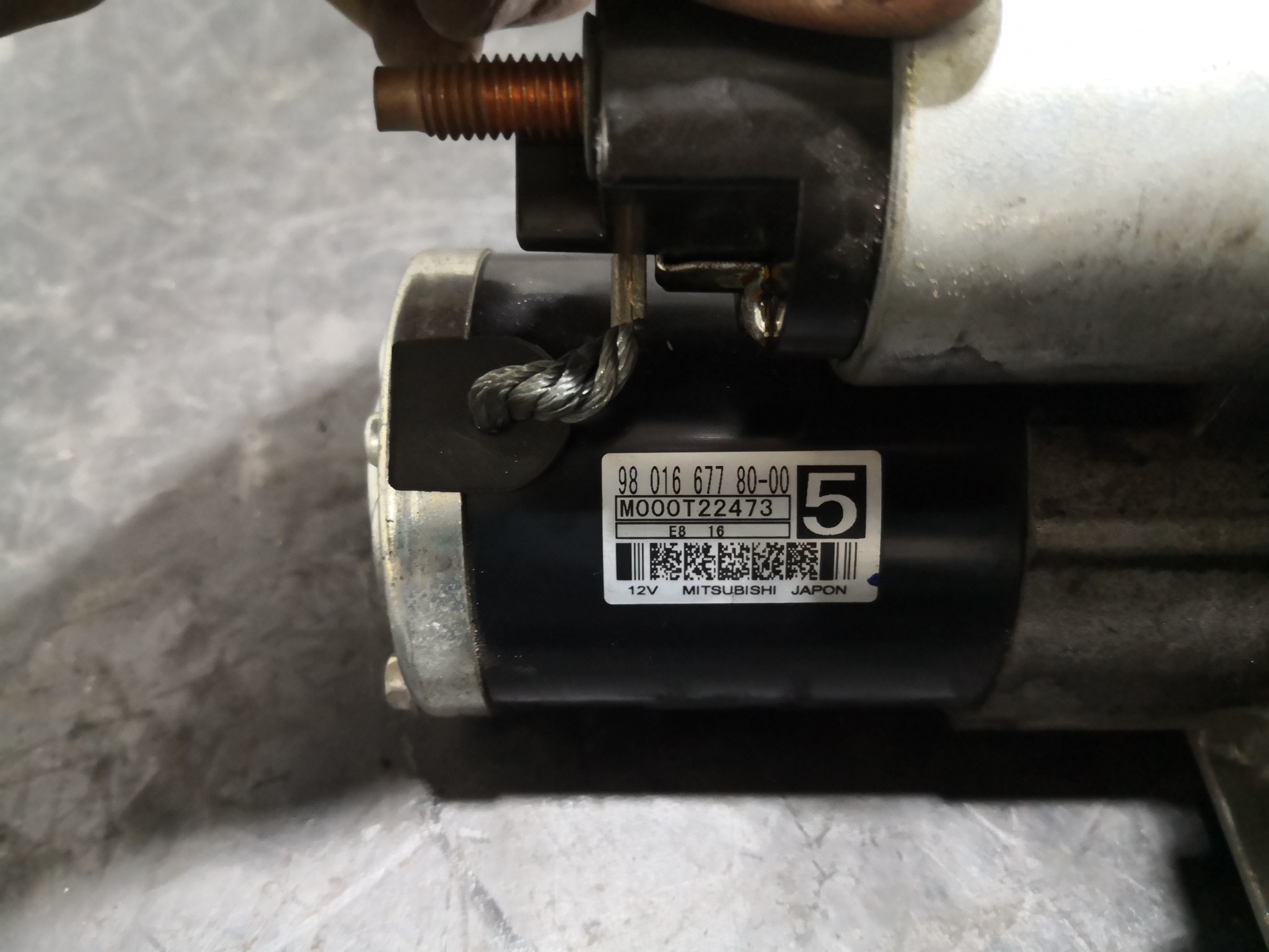 Motor de Arranque CITROEN DS4 | 11 - 15 Imagem-1