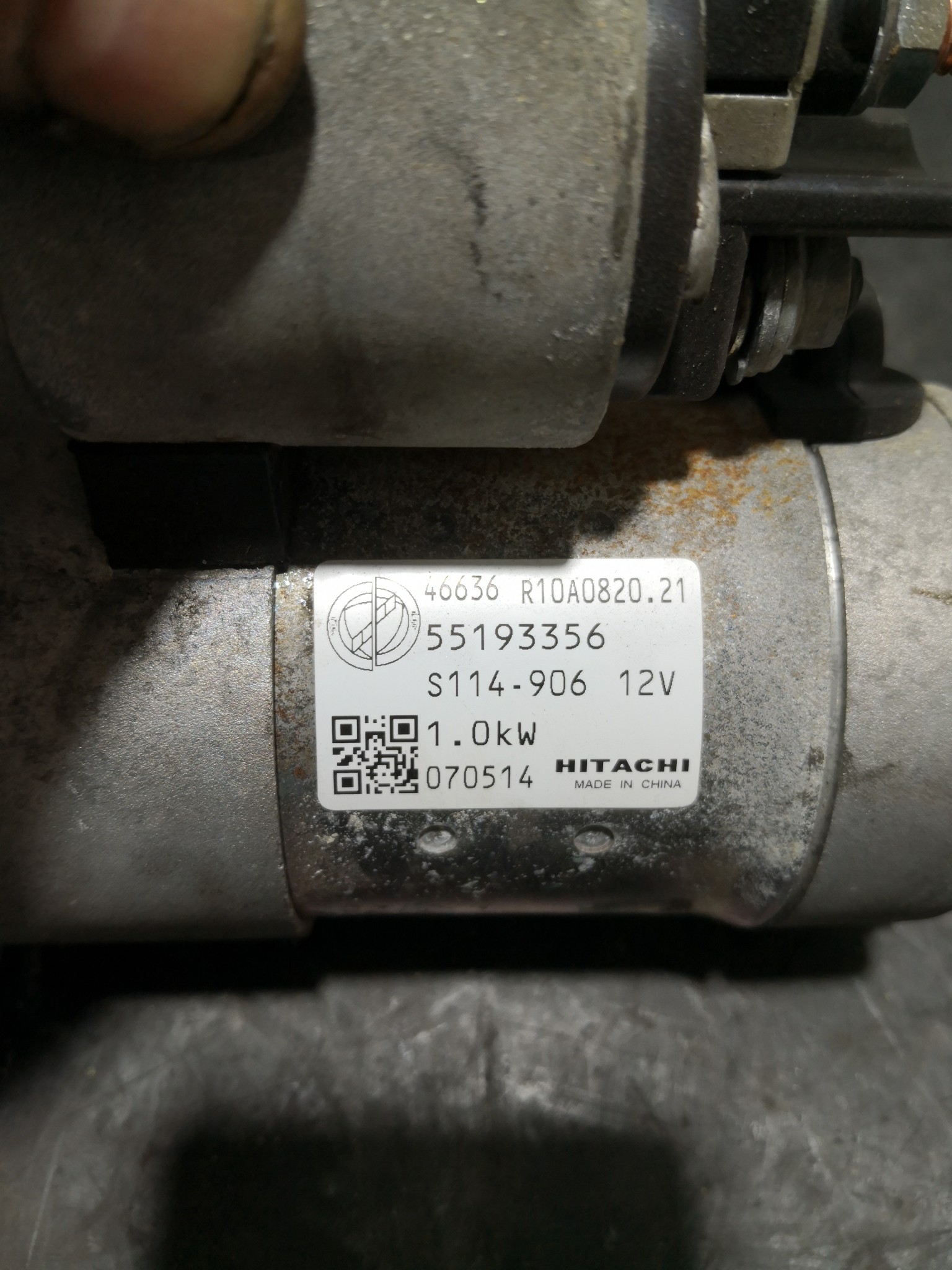 Motor de Arranque FIAT GRANDE PUNTO (199_) | 05 -  Imagem-1