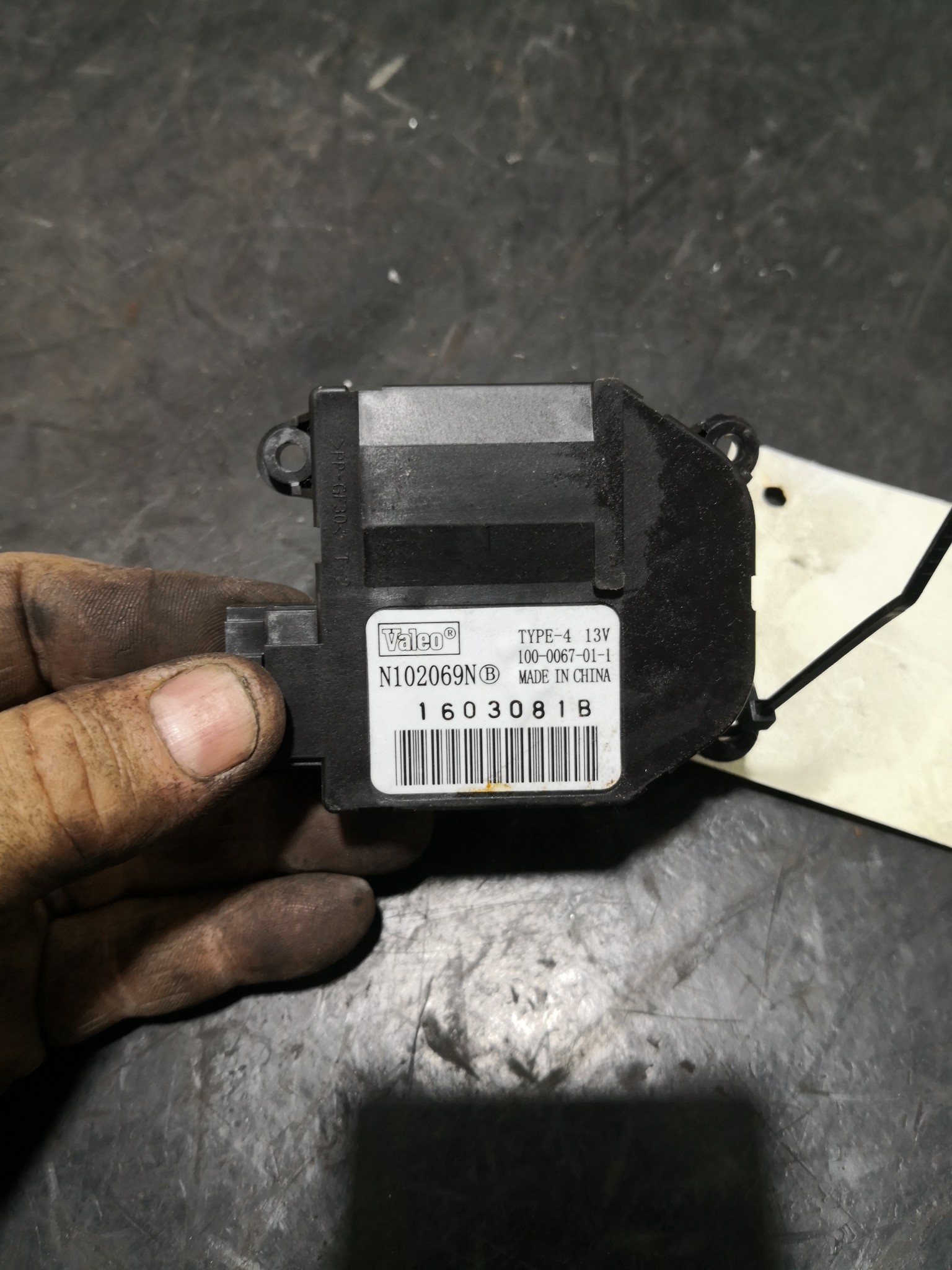 Motor de Comporta PEUGEOT 207 SW (WK_) | 07 - 13 Imagem-2