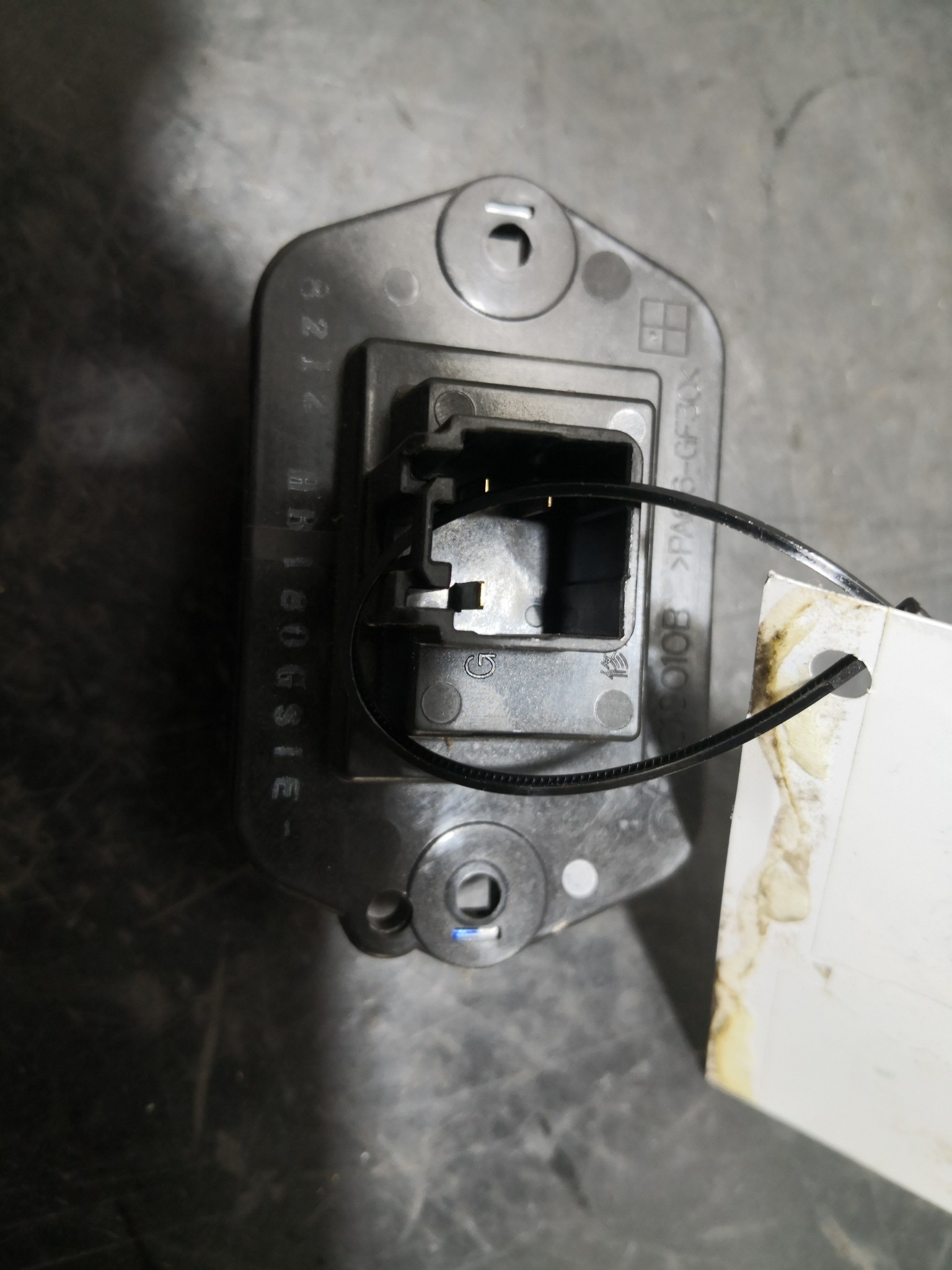 Resistencia de Sofagem MAZDA 6 três volumes (GH) | 07 - 13 Imagem-3