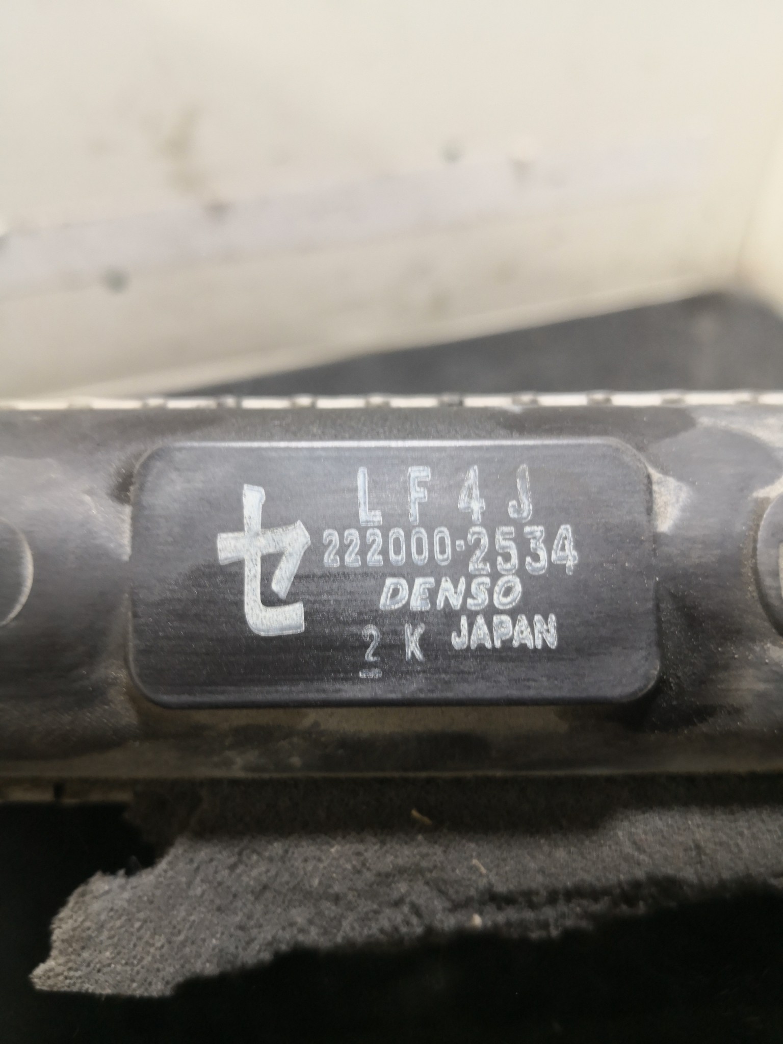 Radiador da água MAZDA 6 três volumes (GH) | 07 - 13 Imagem-2