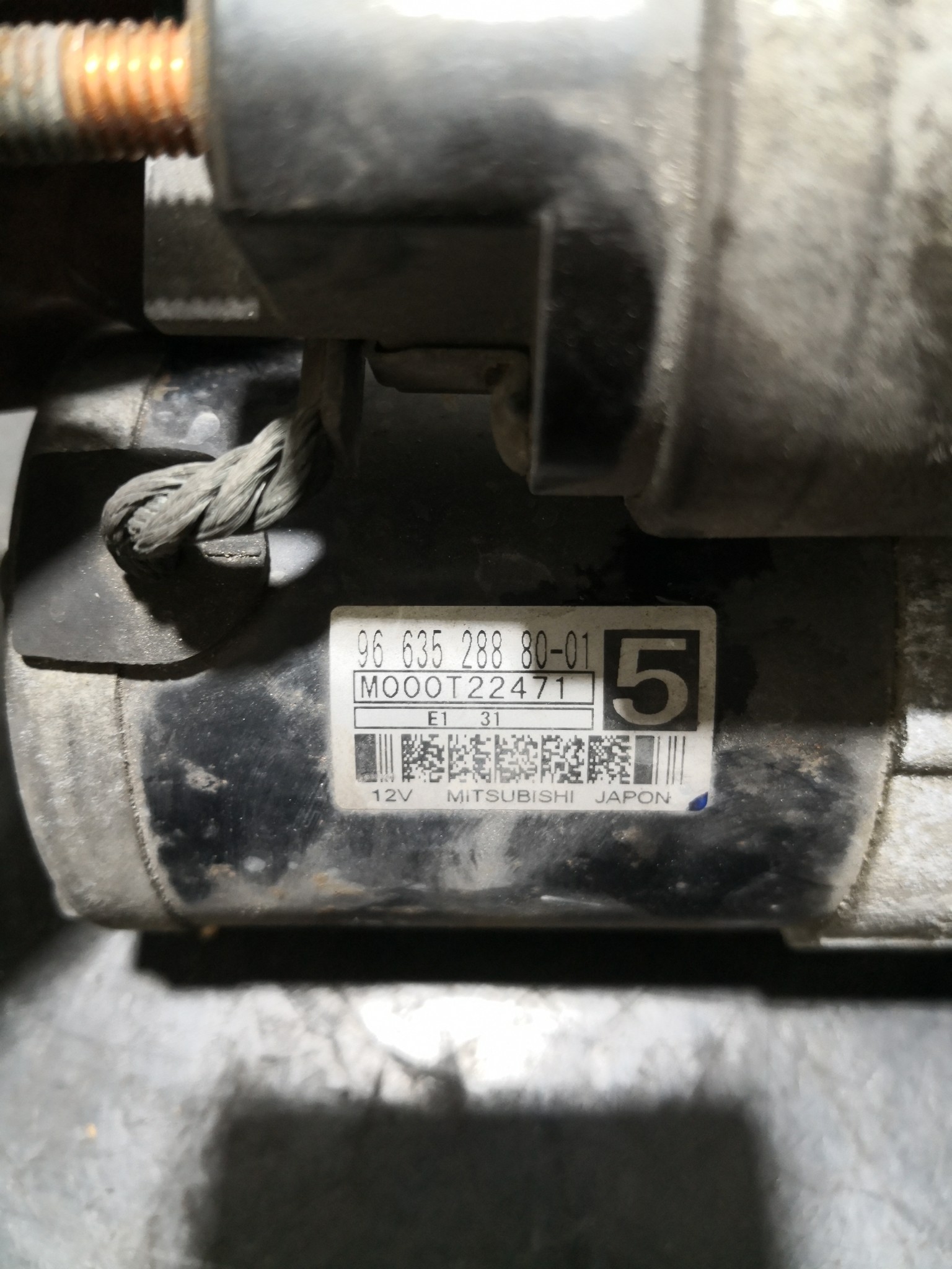 Motor de Arranque CITROEN C5 III (RD_) | 08 -  Imagem-1