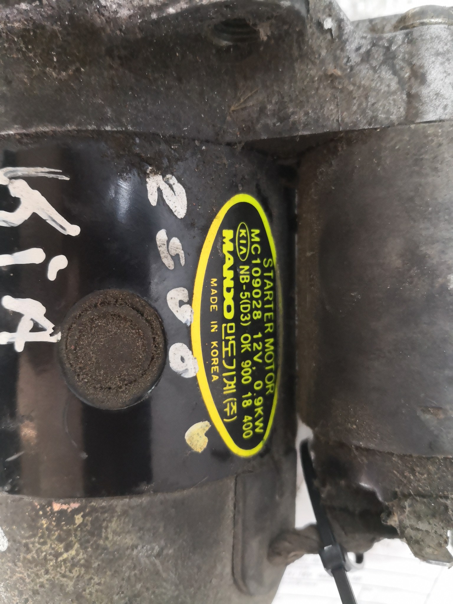 Motor de Arranque KIA SHUMA (FB) | 96 - 01 Imagem-1