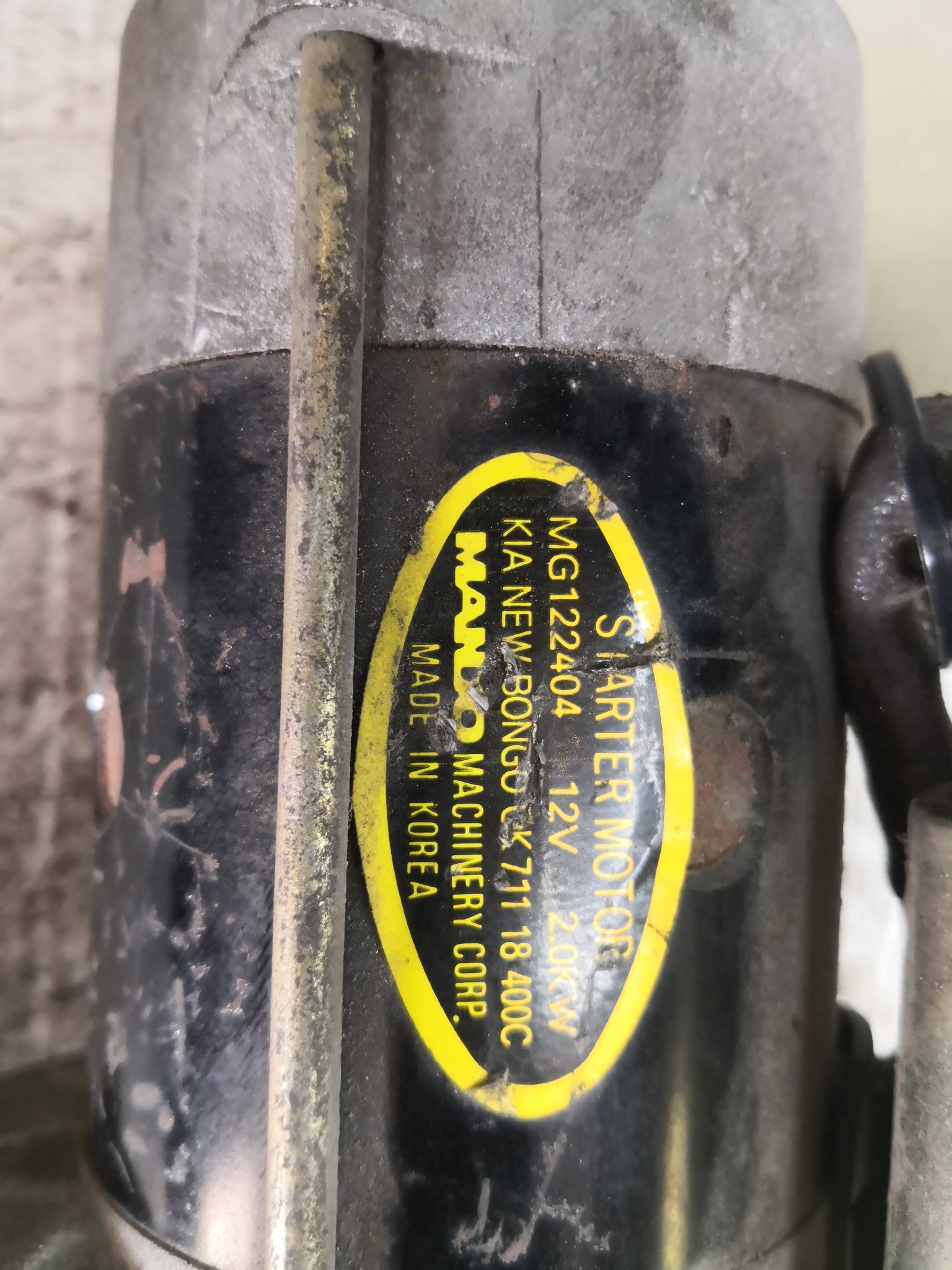 Motor de Arranque KIA SPORTAGE (K00) | 94 - 05 Imagem-1