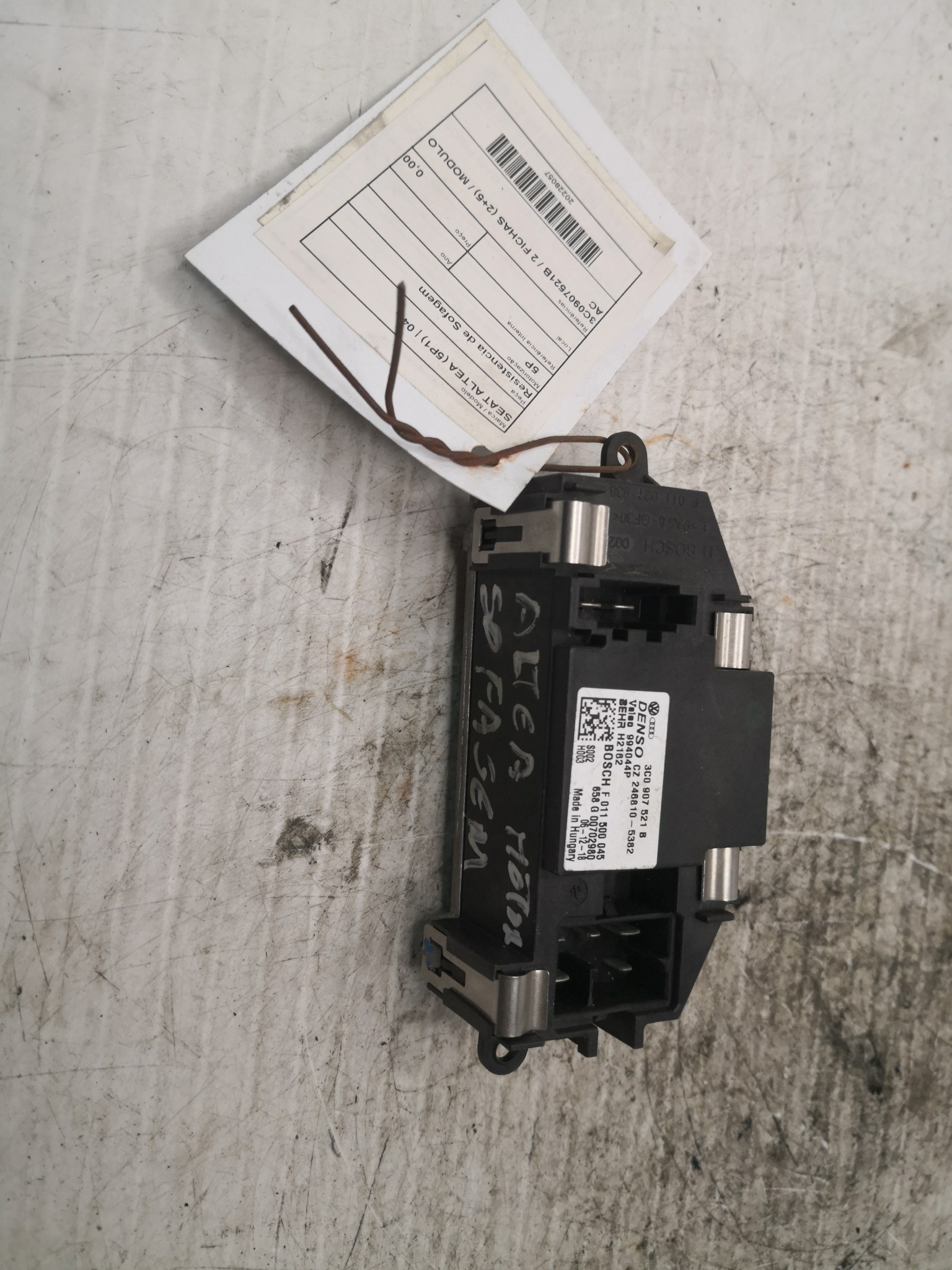 Resistencia de Sofagem SEAT - ID S_88056