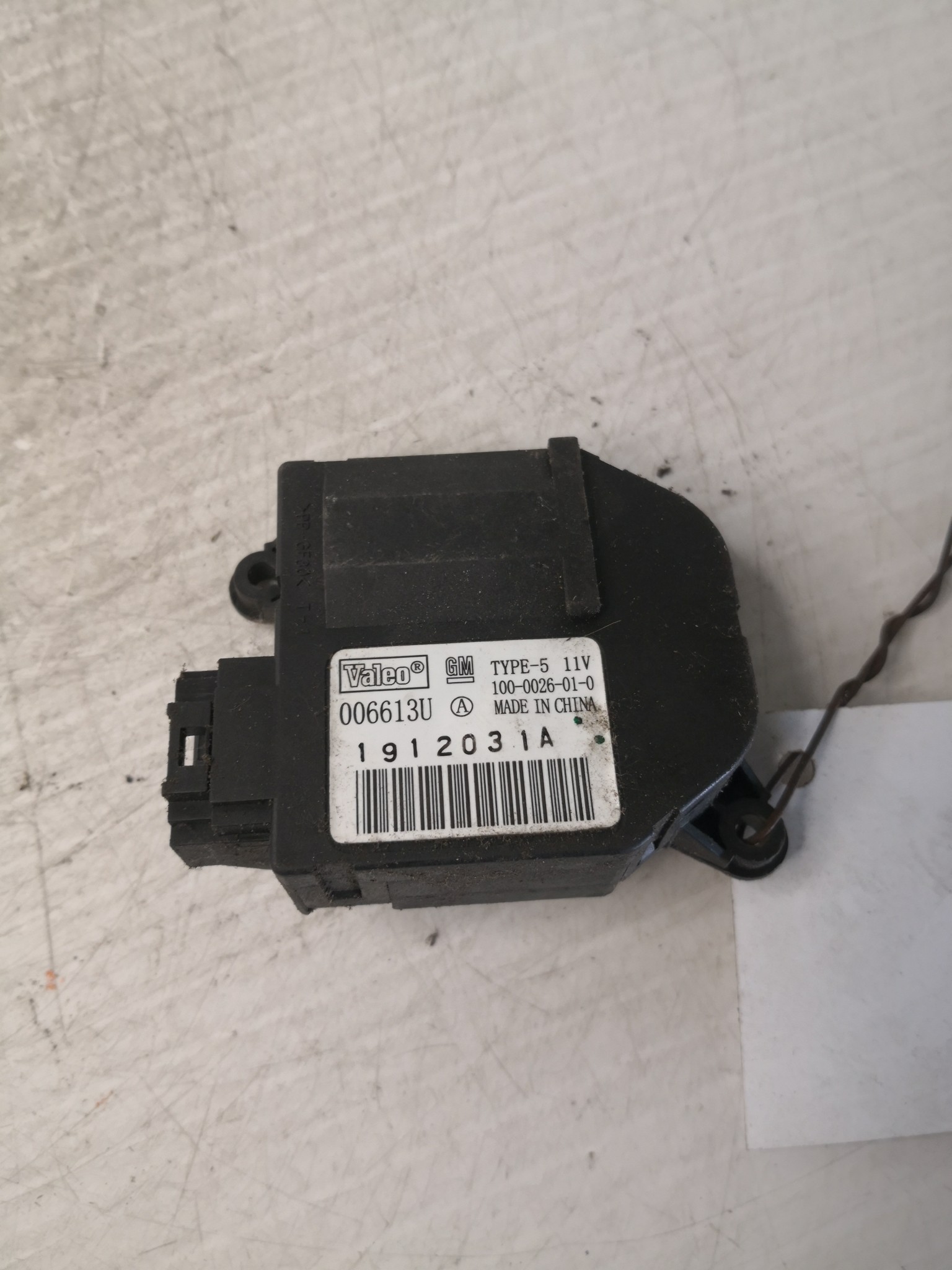 Motor de Comporta OPEL VECTRA C (Z02) | 02 - 09 Imagem-2