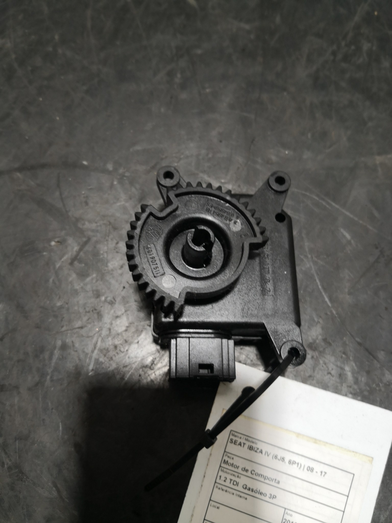 Motor de Comporta SEAT - ID S_102844