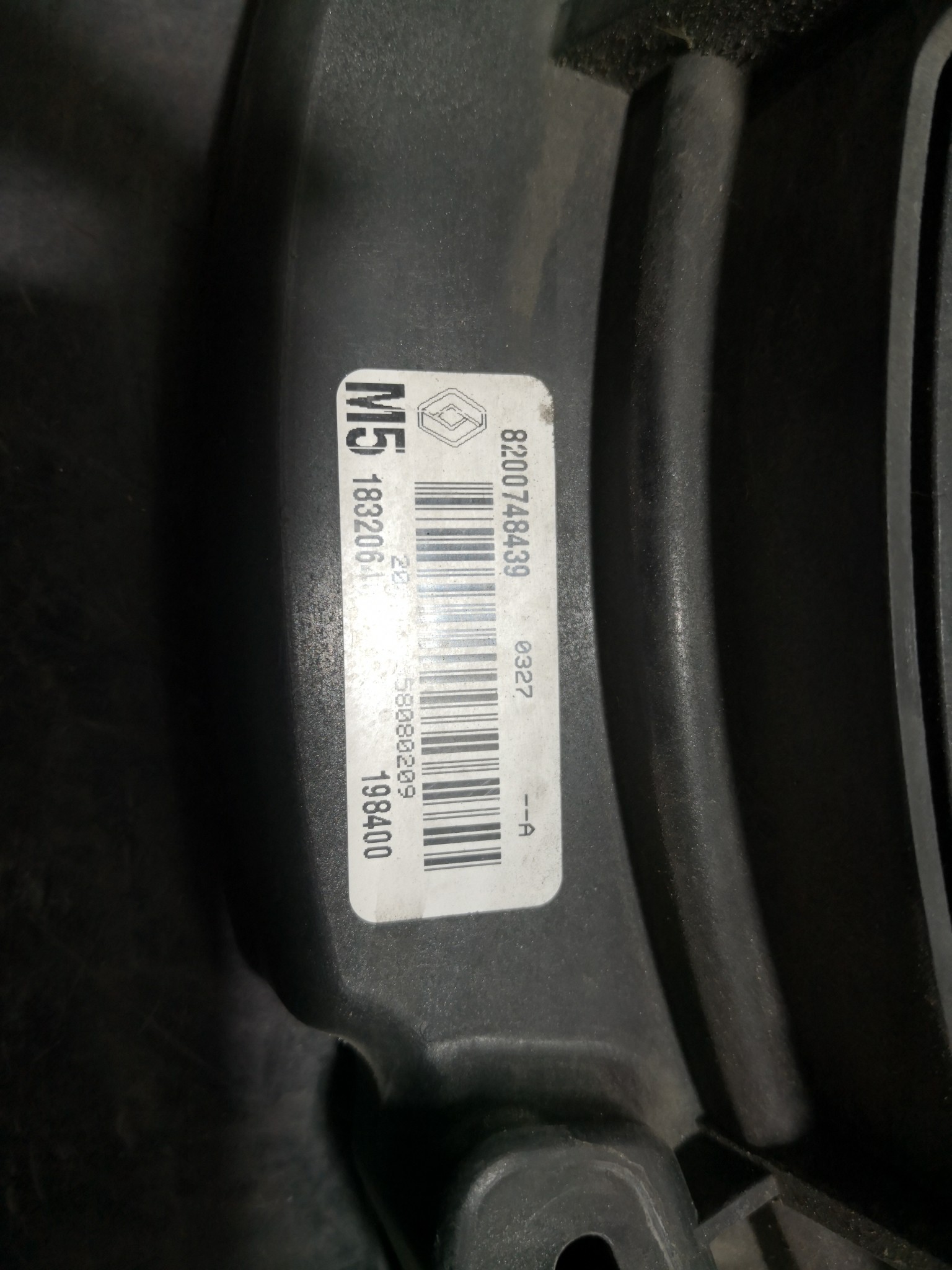 Termoventiladores RENAULT CLIO Grandtour (KR0/1_) | 08 -  Imagem-1