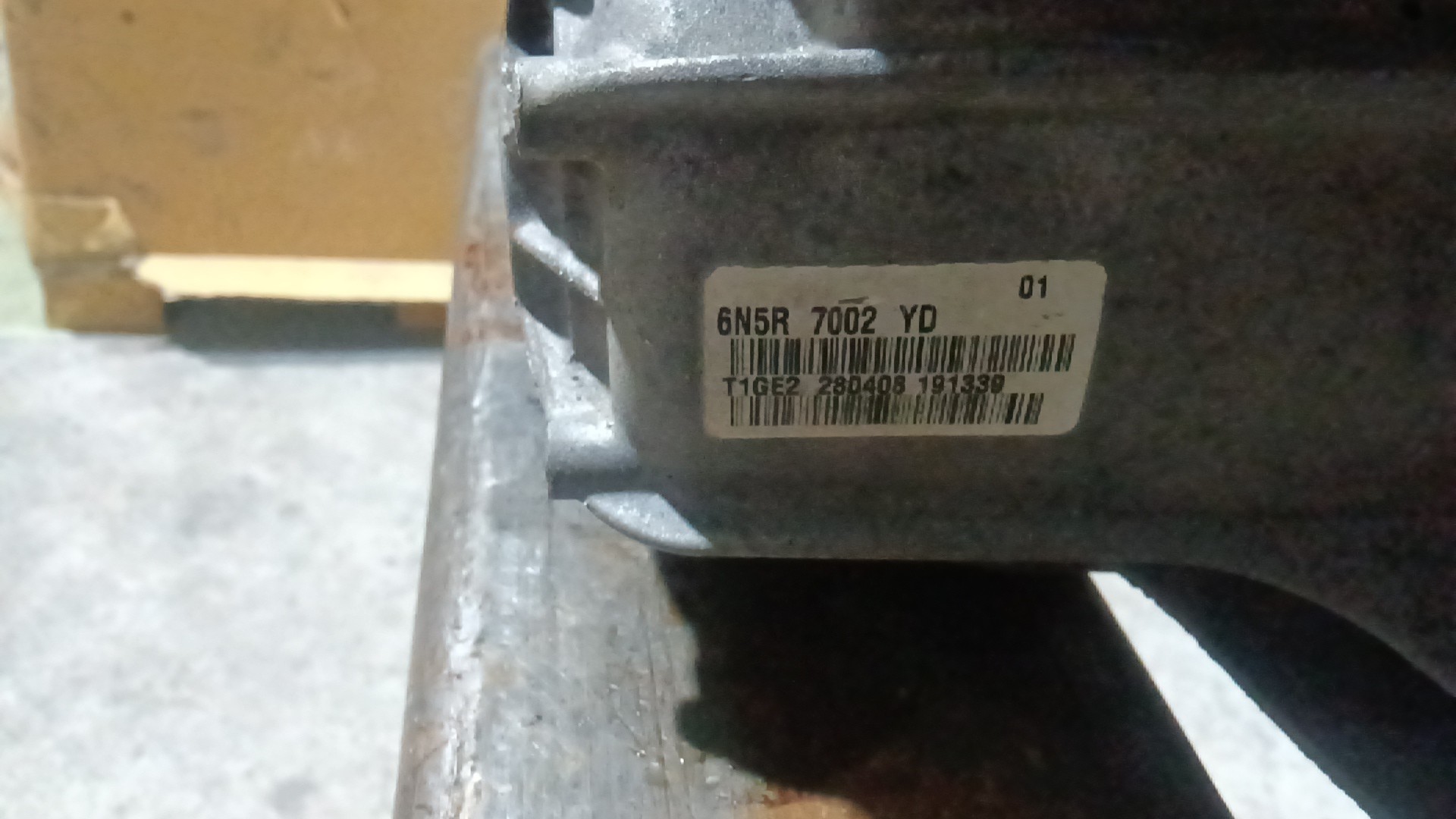 Caixa de Velocidades VOLVO C30 (533) | 06 - 13 Imagem-4