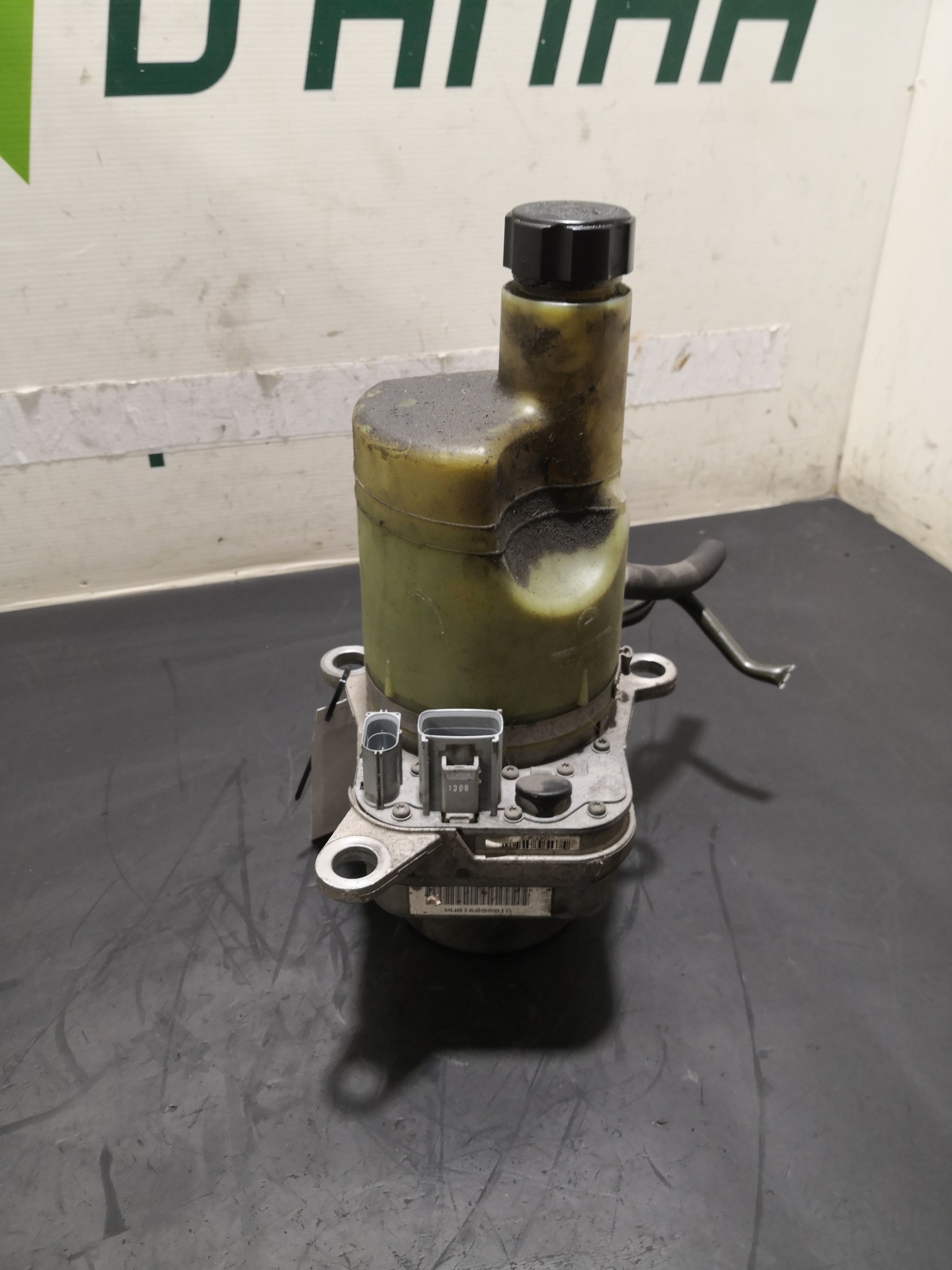 Bomba Direção Assistida Electrica VOLVO C30 (533) | 06 - 13 Imagem-4